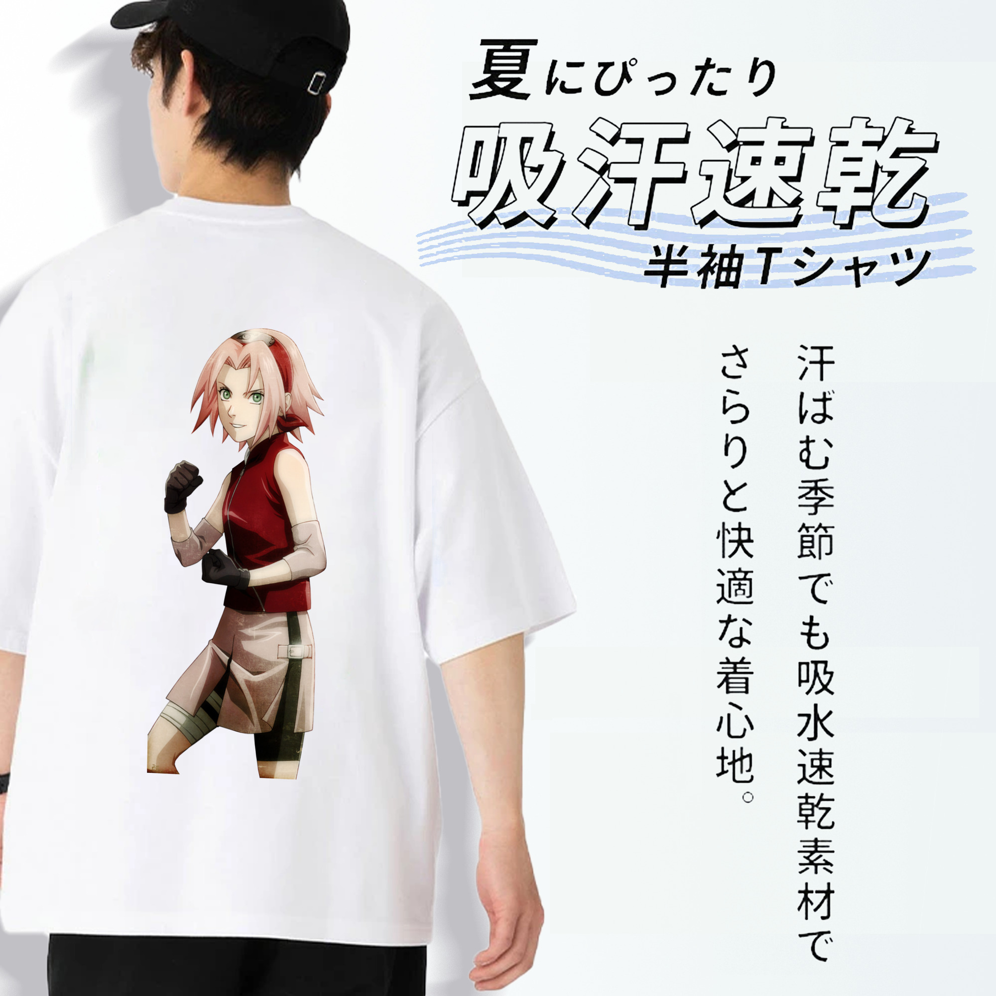 NARUTO -ナルト- 春野サクラ Haruno Sakura 綿100％半袖Tシャツ（背面プリント）