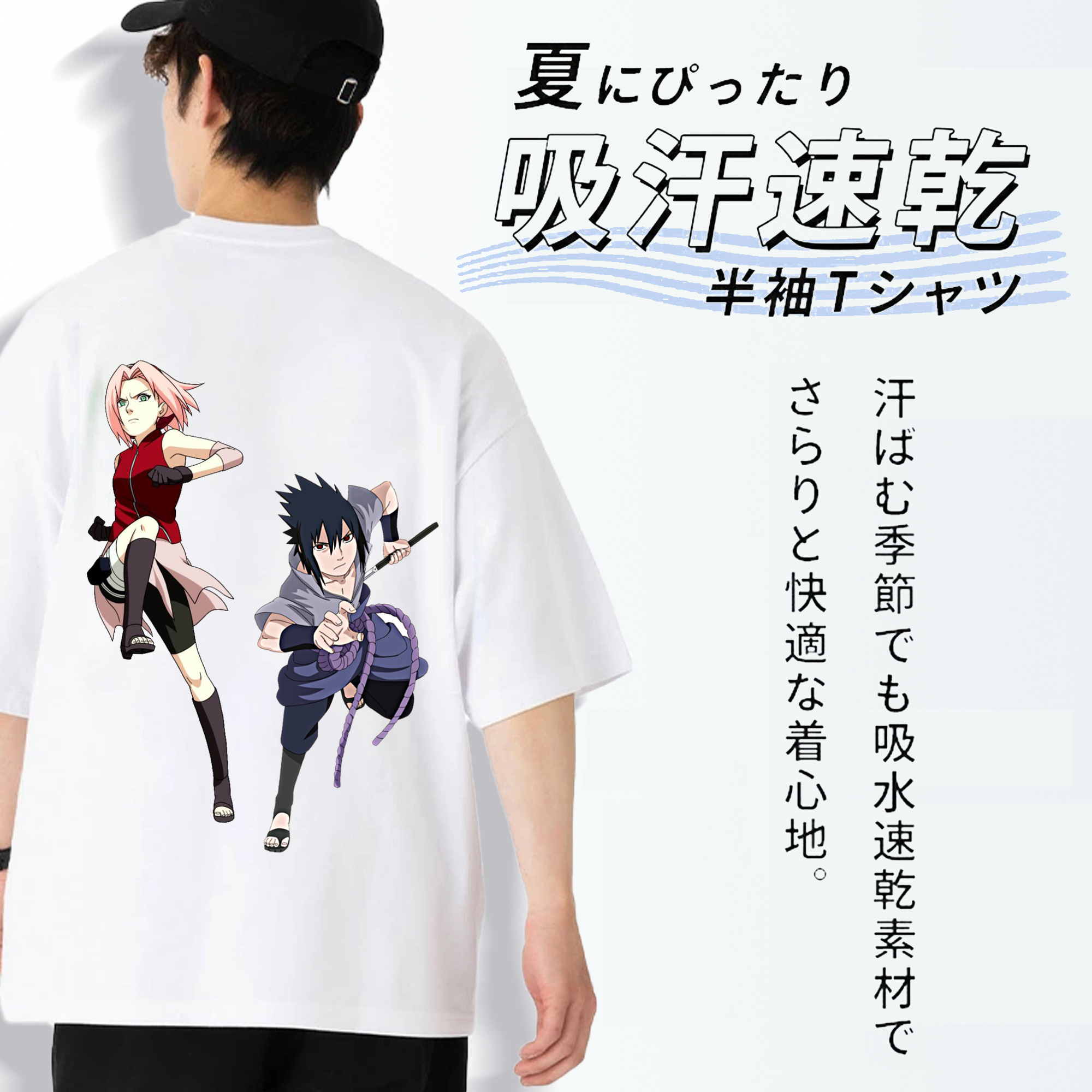 NARUTO -ナルト- 春野サクラ Haruno Sakura 綿100％半袖Tシャツ（背面プリント）