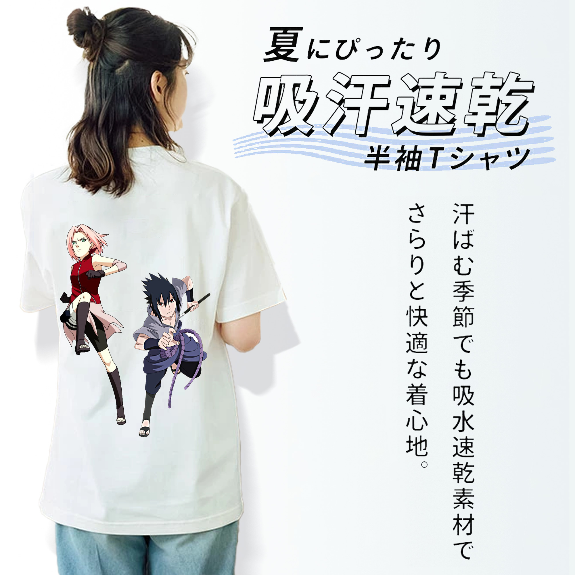 NARUTO -ナルト- 春野サクラ Haruno Sakura 綿100％半袖Tシャツ（背面プリント）