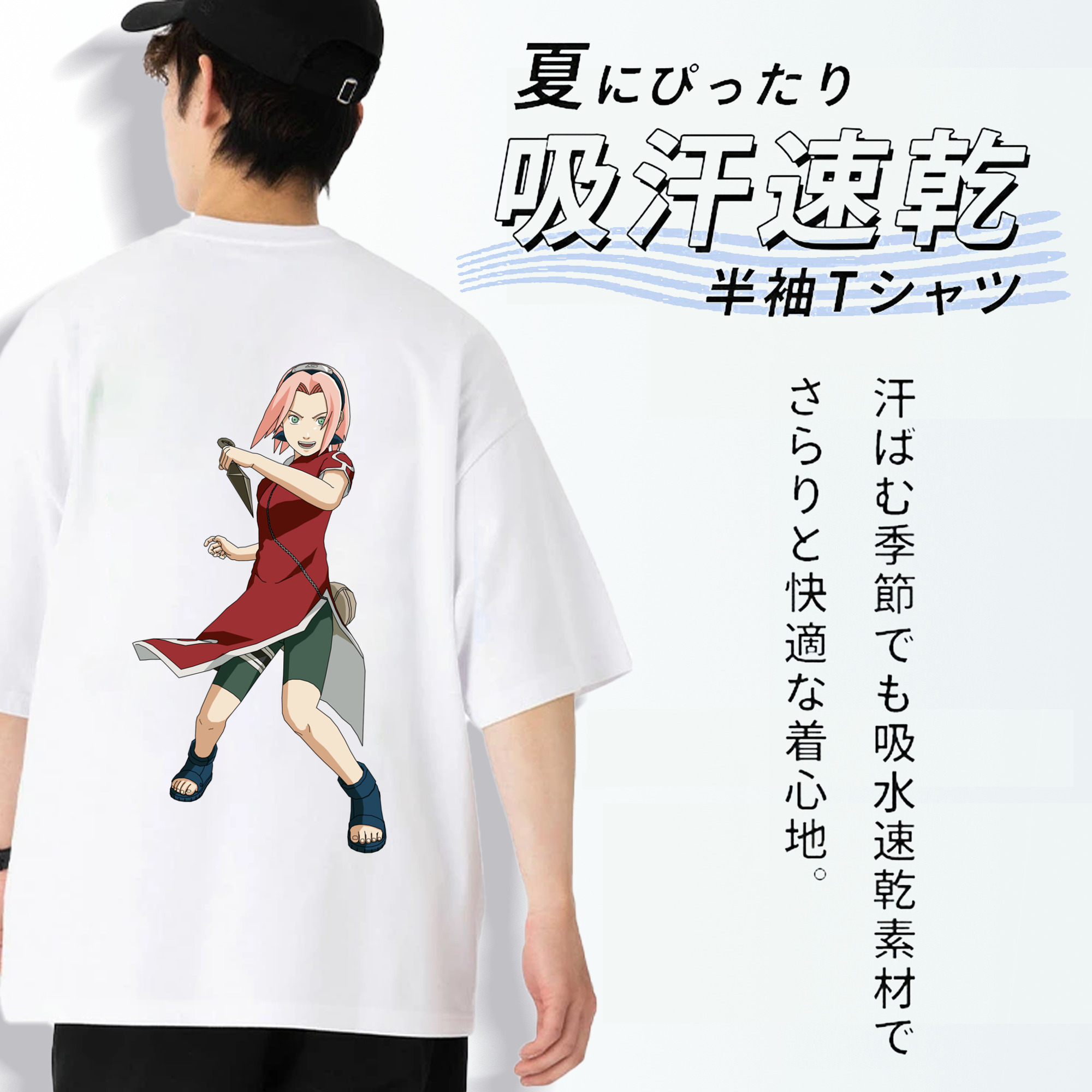 NARUTO -ナルト- 春野サクラ Haruno Sakura 綿100％半袖Tシャツ（背面プリント）