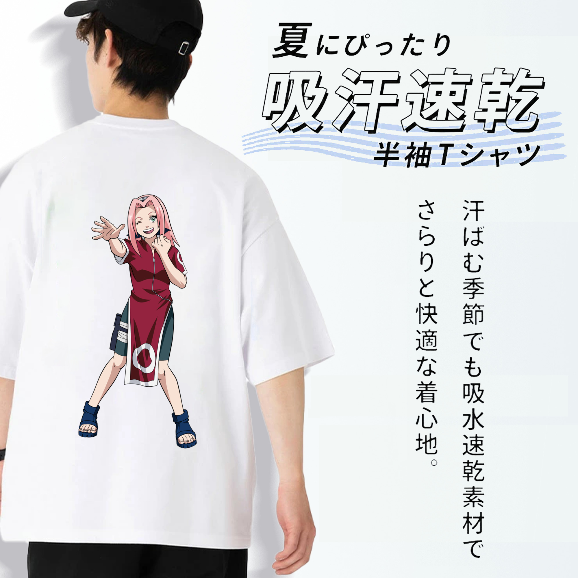 NARUTO -ナルト- 春野サクラ Haruno Sakura 綿100％半袖Tシャツ（背面プリント）