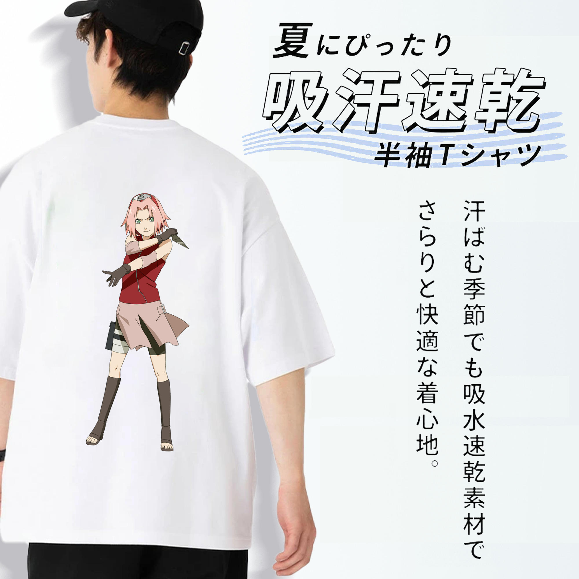 NARUTO -ナルト- 春野サクラ Haruno Sakura 綿100％半袖Tシャツ（背面プリント）