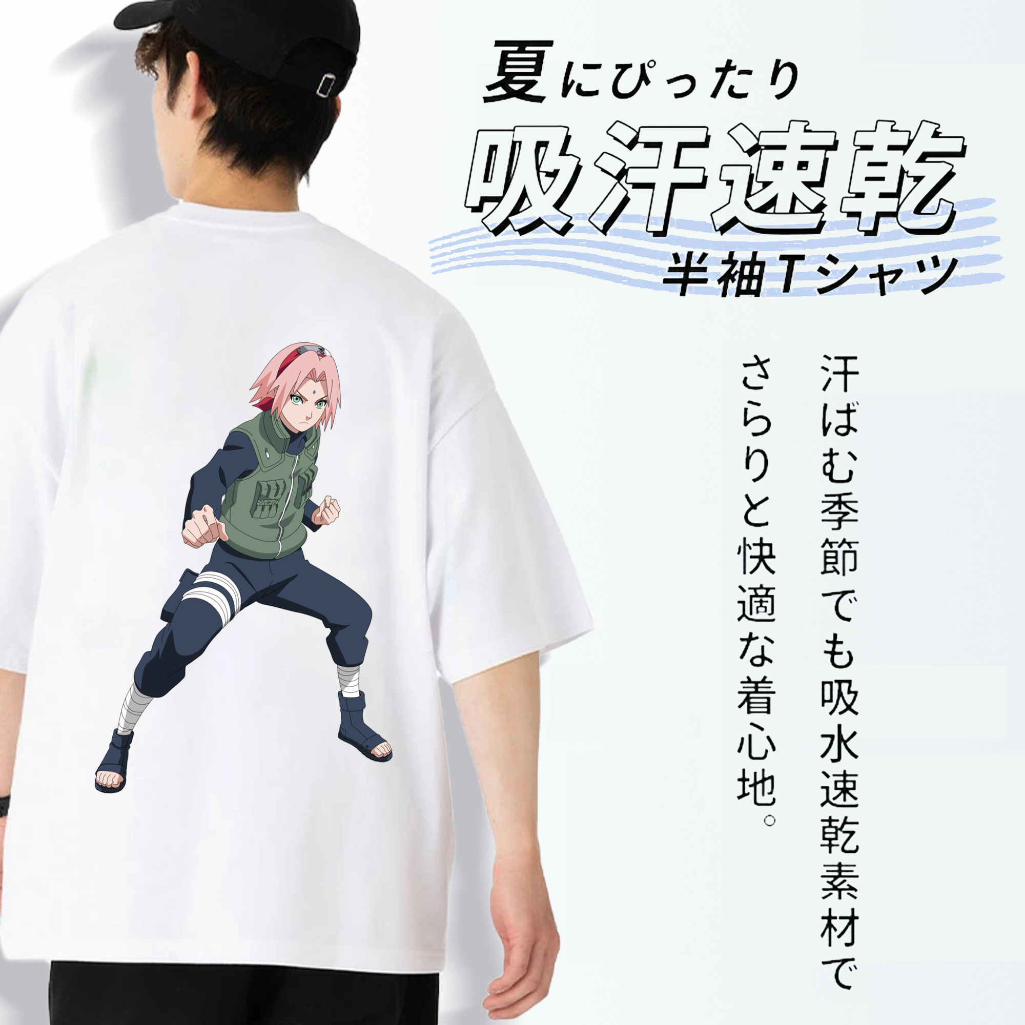 NARUTO -ナルト- 春野サクラ Haruno Sakura 綿100％半袖Tシャツ（背面プリント）