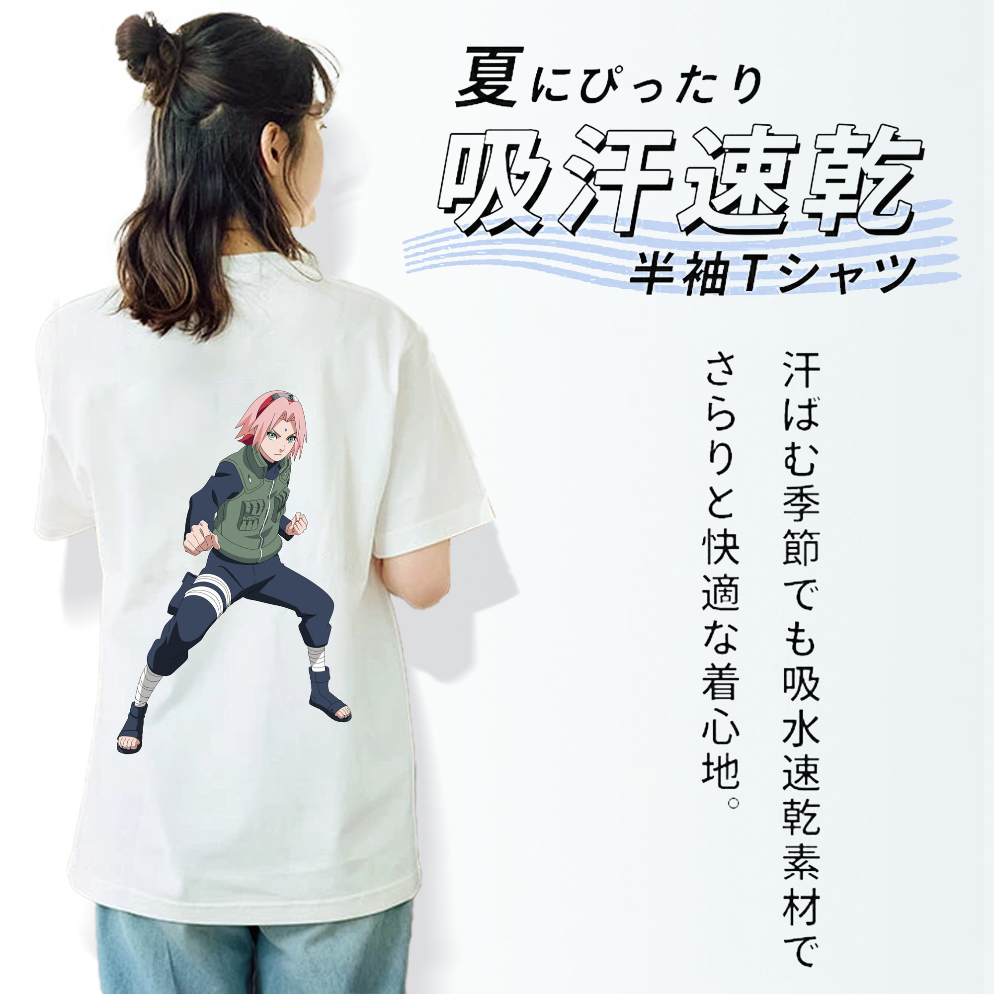 NARUTO -ナルト- 春野サクラ Haruno Sakura 綿100％半袖Tシャツ（背面プリント）