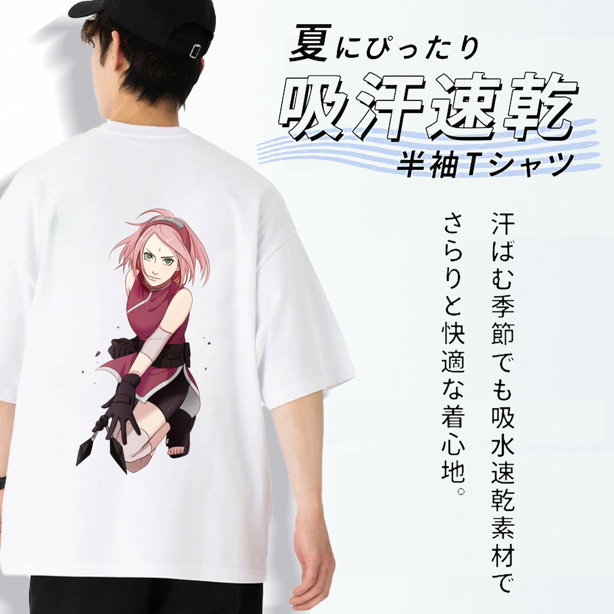NARUTO -ナルト- 春野サクラ Haruno Sakura 綿100％半袖Tシャツ（背面プリント）