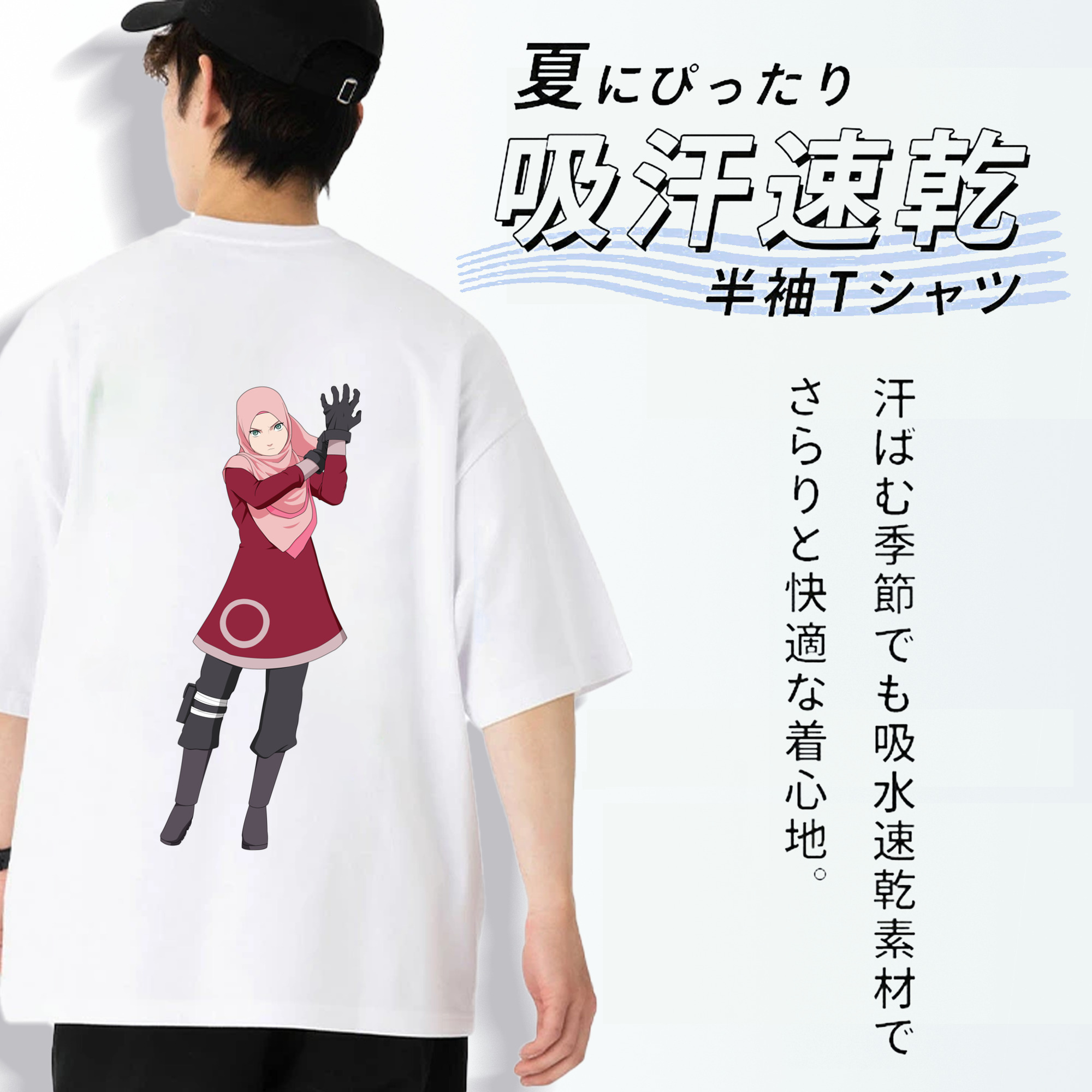 NARUTO -ナルト- 春野サクラ Haruno Sakura 綿100％半袖Tシャツ（背面プリント）