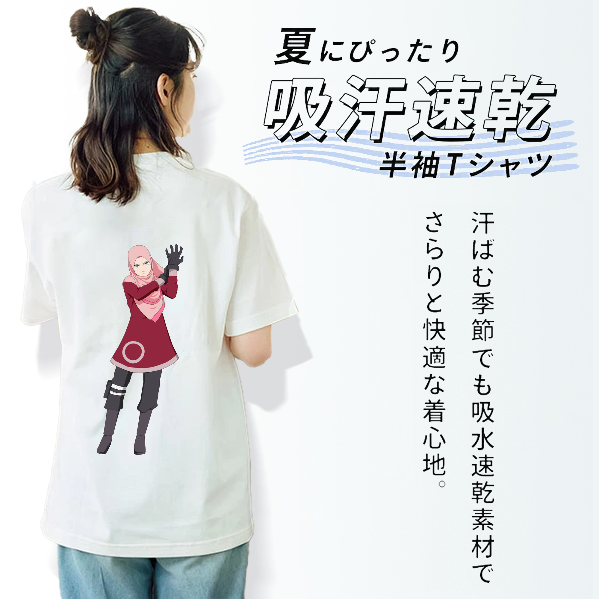NARUTO -ナルト- 春野サクラ Haruno Sakura 綿100％半袖Tシャツ（背面プリント）