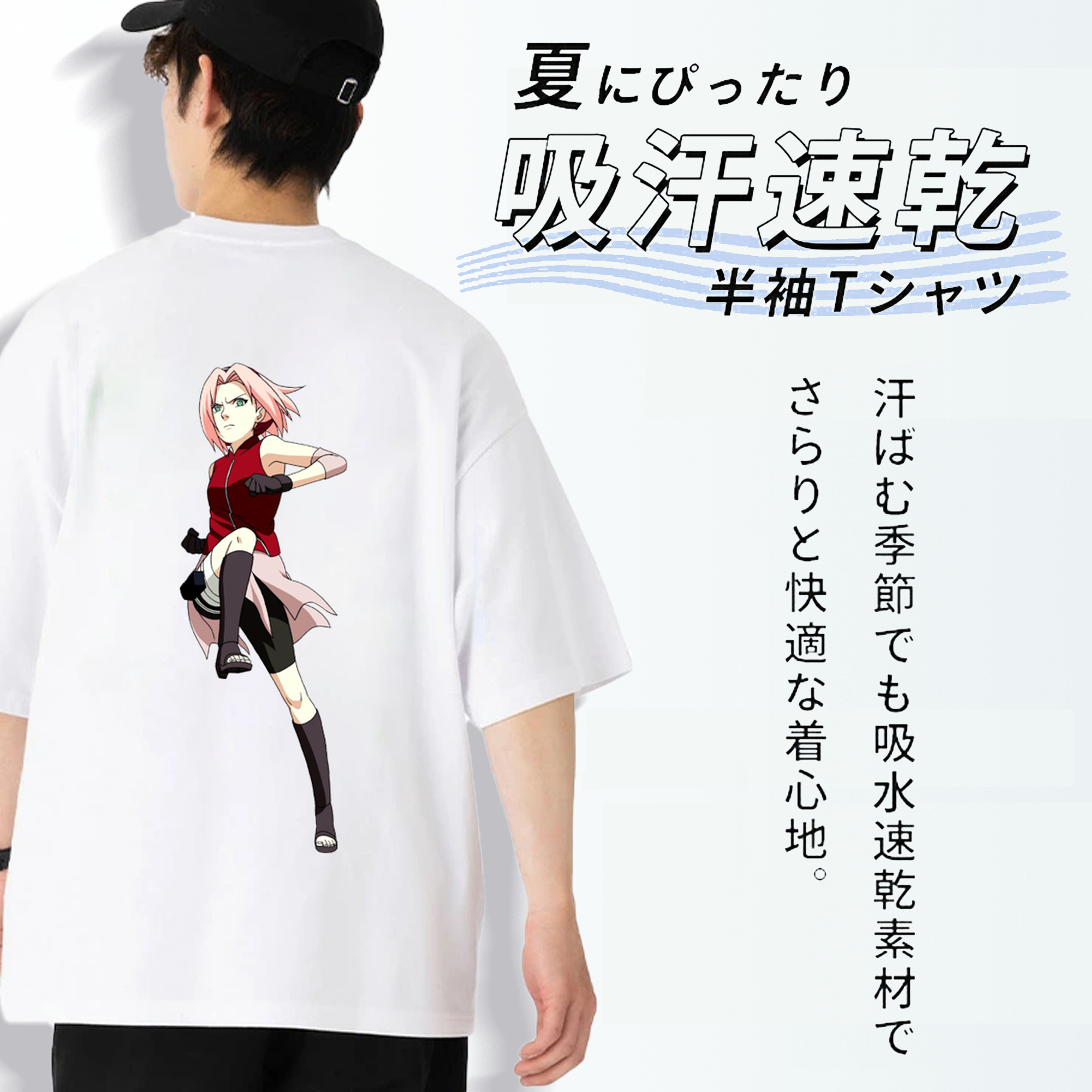NARUTO -ナルト- 春野サクラ Haruno Sakura 綿100％半袖Tシャツ（背面プリント）