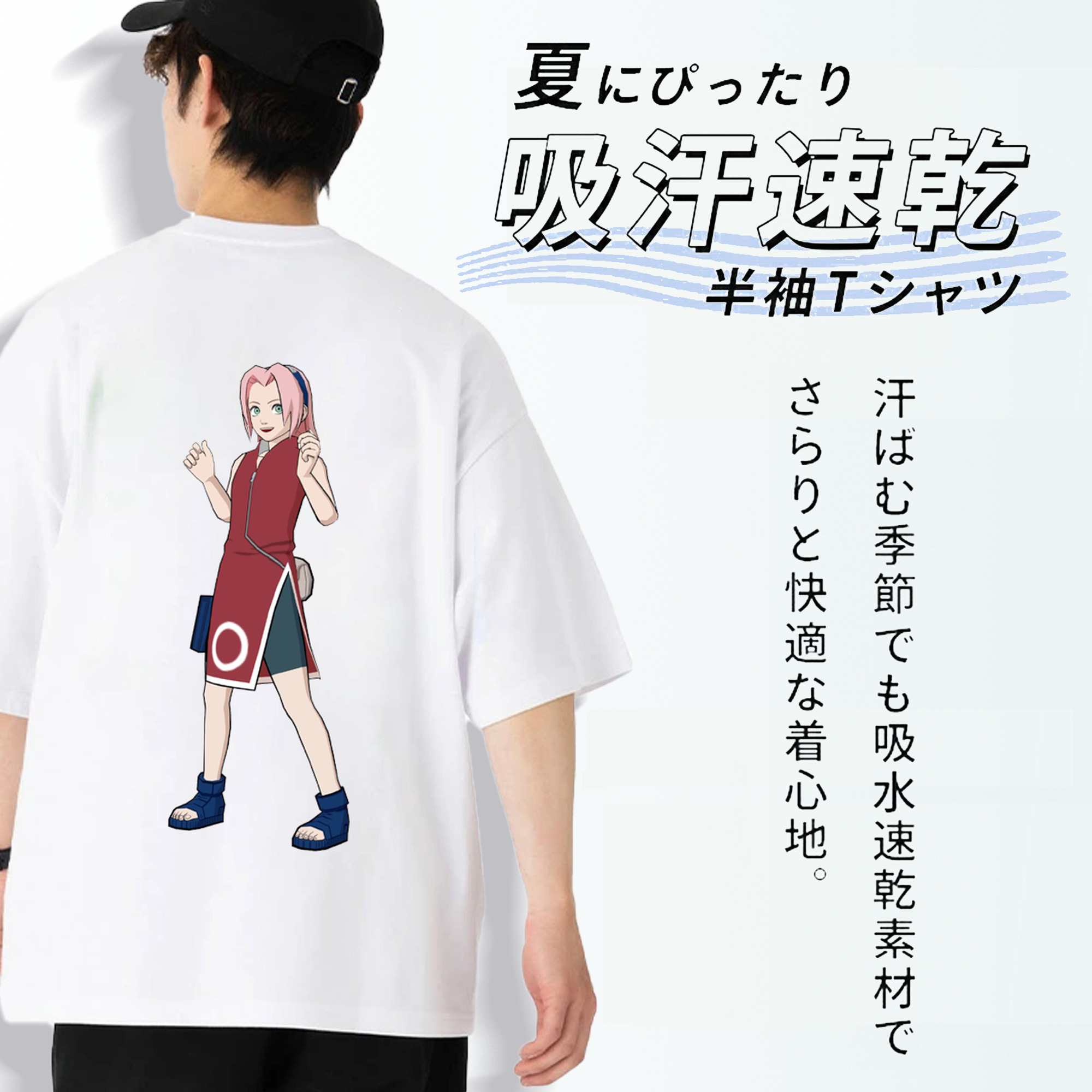 NARUTO -ナルト- 春野サクラ Haruno Sakura 綿100％半袖Tシャツ（背面プリント）
