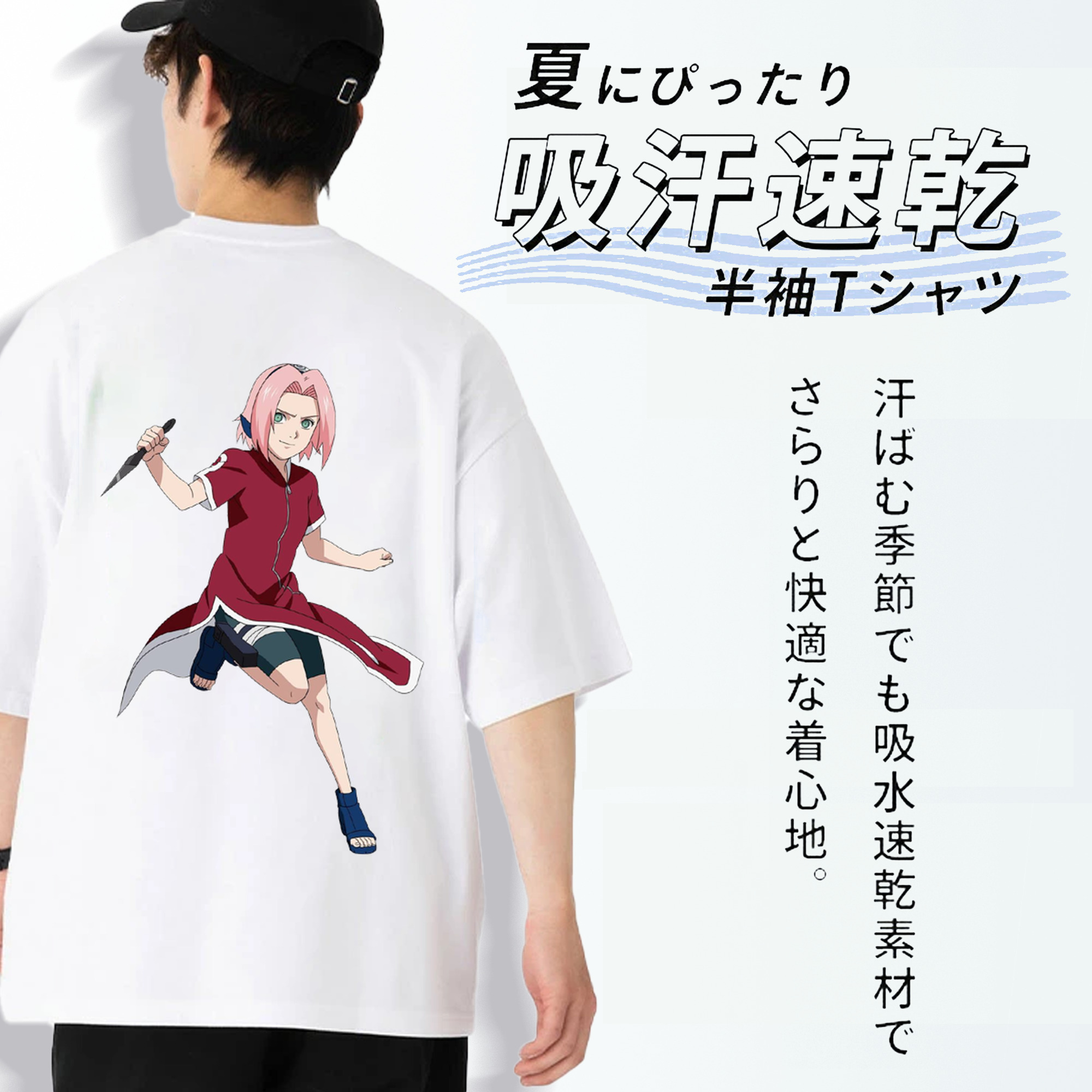 NARUTO -ナルト- 春野サクラ Haruno Sakura 綿100％半袖Tシャツ（背面プリント）