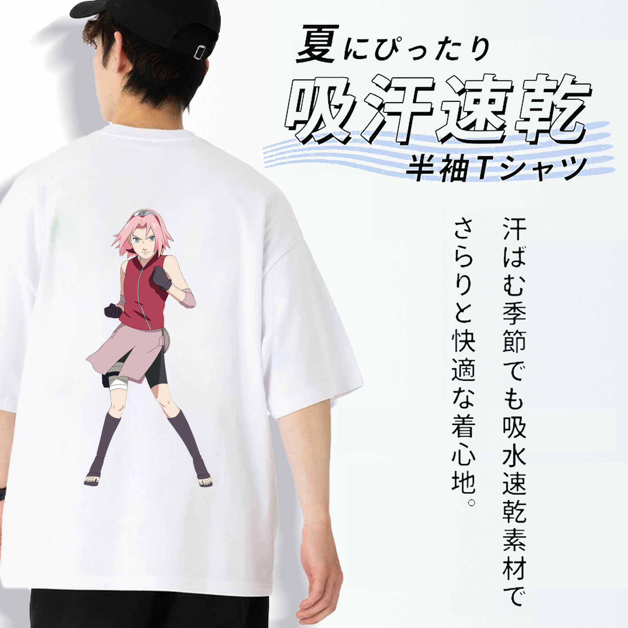 NARUTO -ナルト- 春野サクラ Haruno Sakura 綿100％半袖Tシャツ（背面プリント）