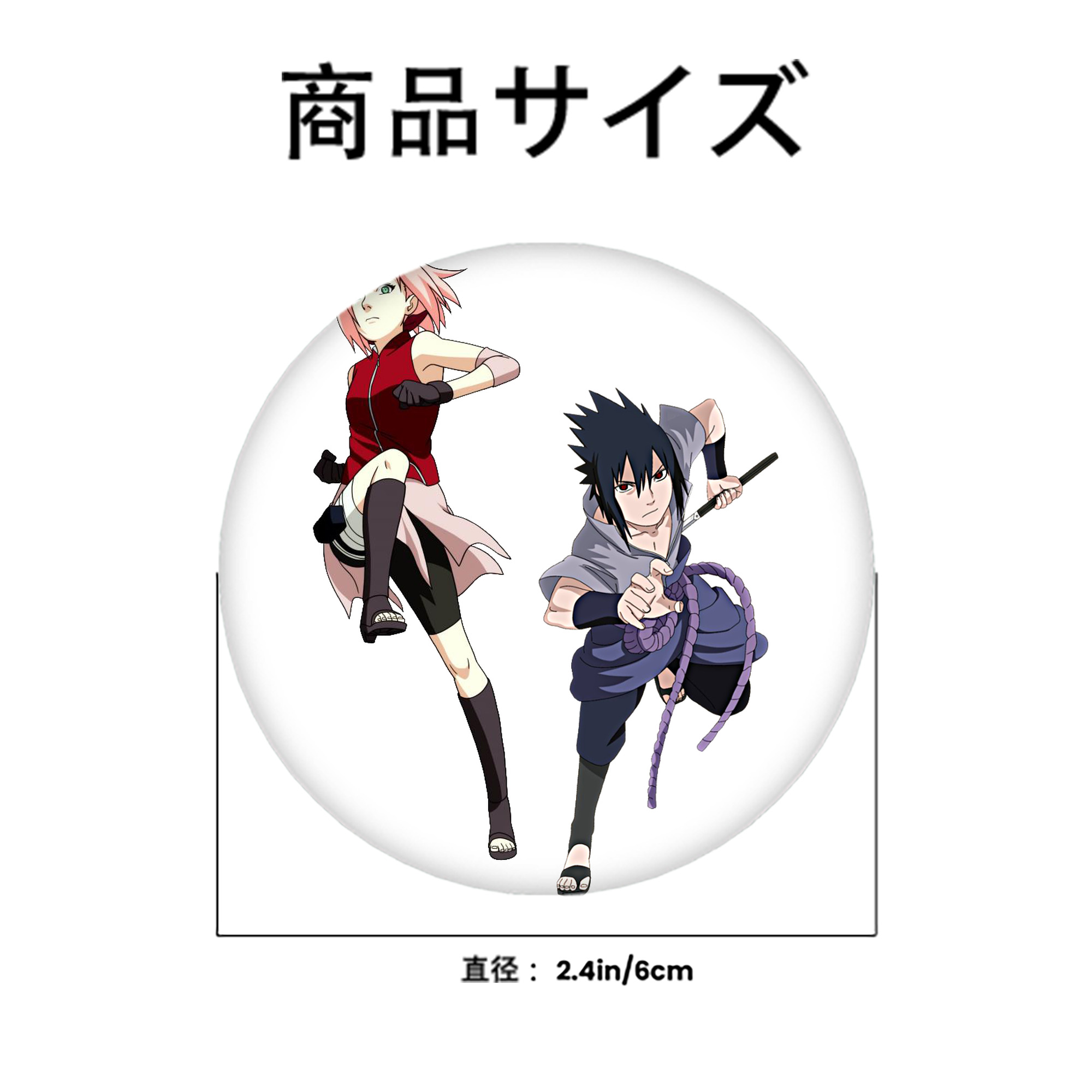 NARUTO -ナルト- 春野サクラ Haruno Sakura 6cm 缶バッジ 複数セット