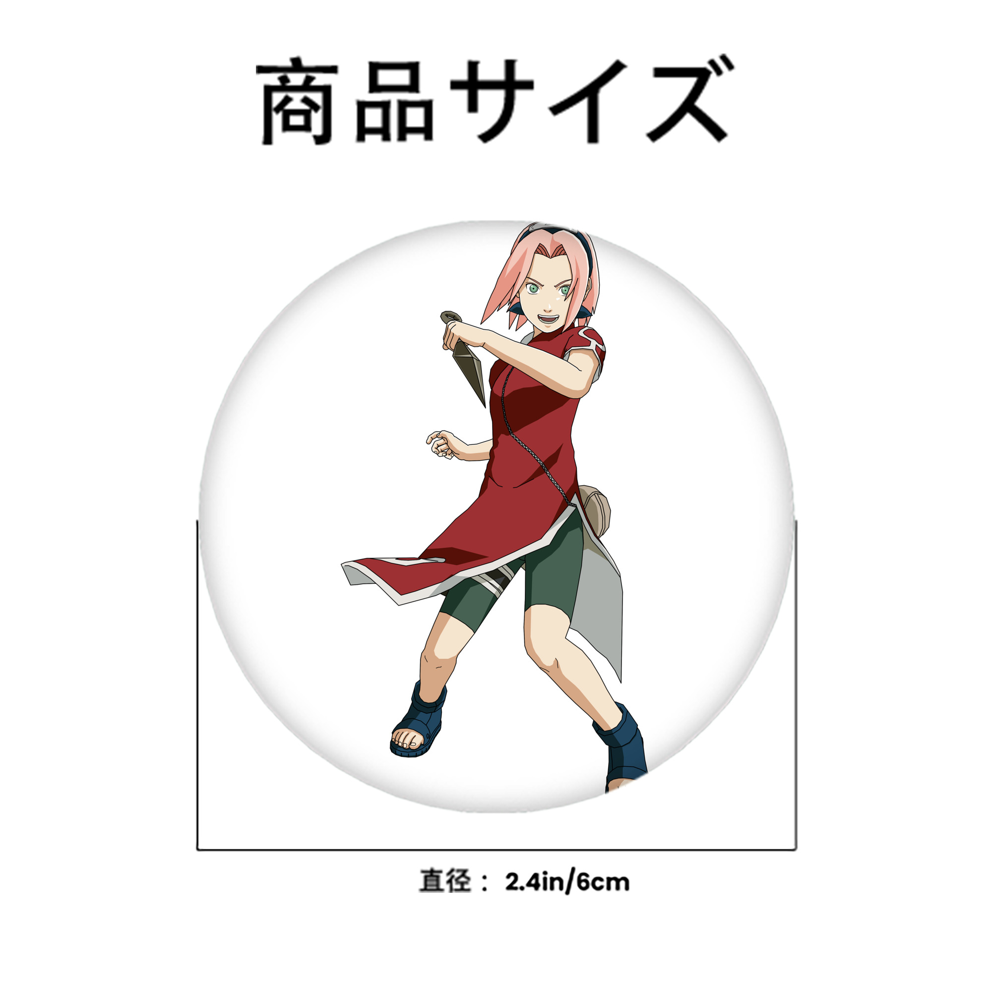 NARUTO -ナルト- 春野サクラ Haruno Sakura 6cm 缶バッジ 複数セット
