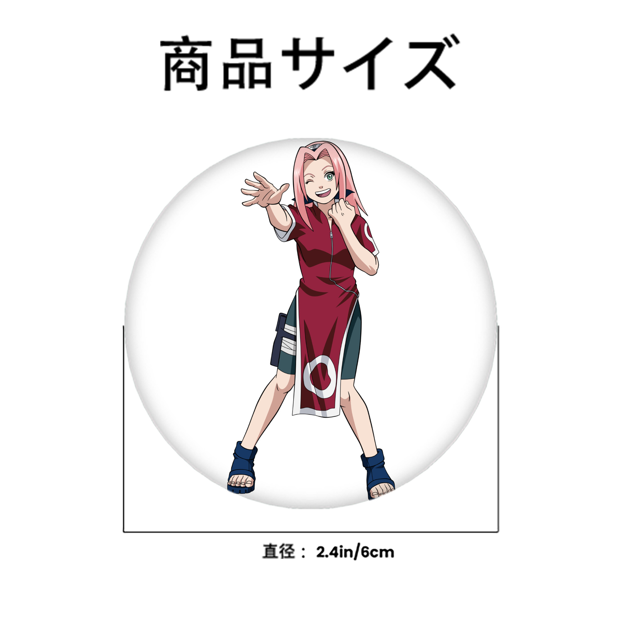 NARUTO -ナルト- 春野サクラ Haruno Sakura 6cm 缶バッジ 複数セット