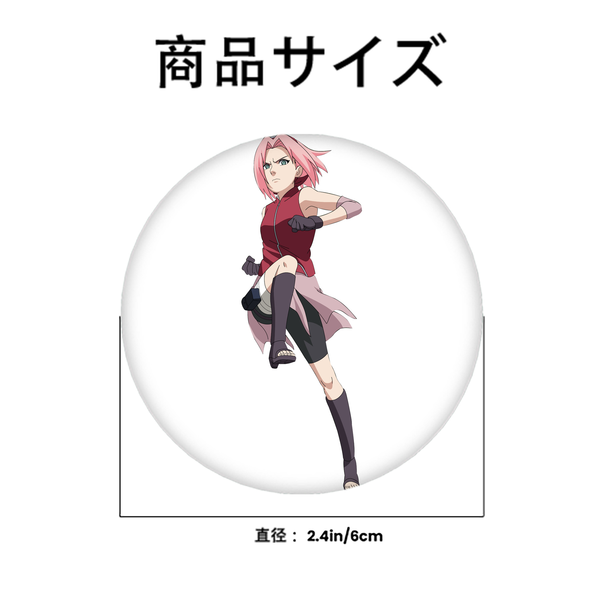 NARUTO -ナルト- 春野サクラ Haruno Sakura 6cm 缶バッジ 複数セット
