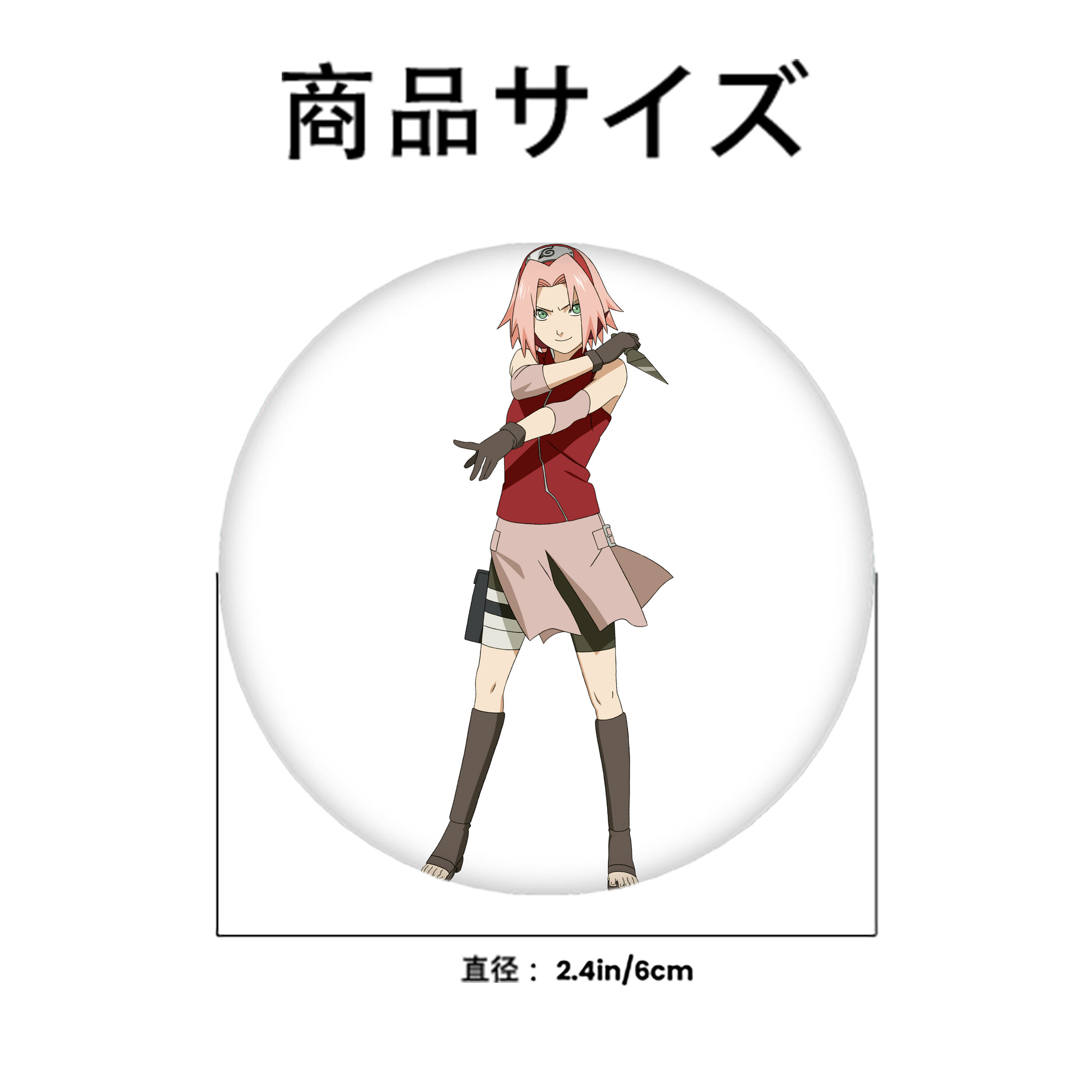 NARUTO -ナルト- 春野サクラ Haruno Sakura 6cm 缶バッジ 複数セット