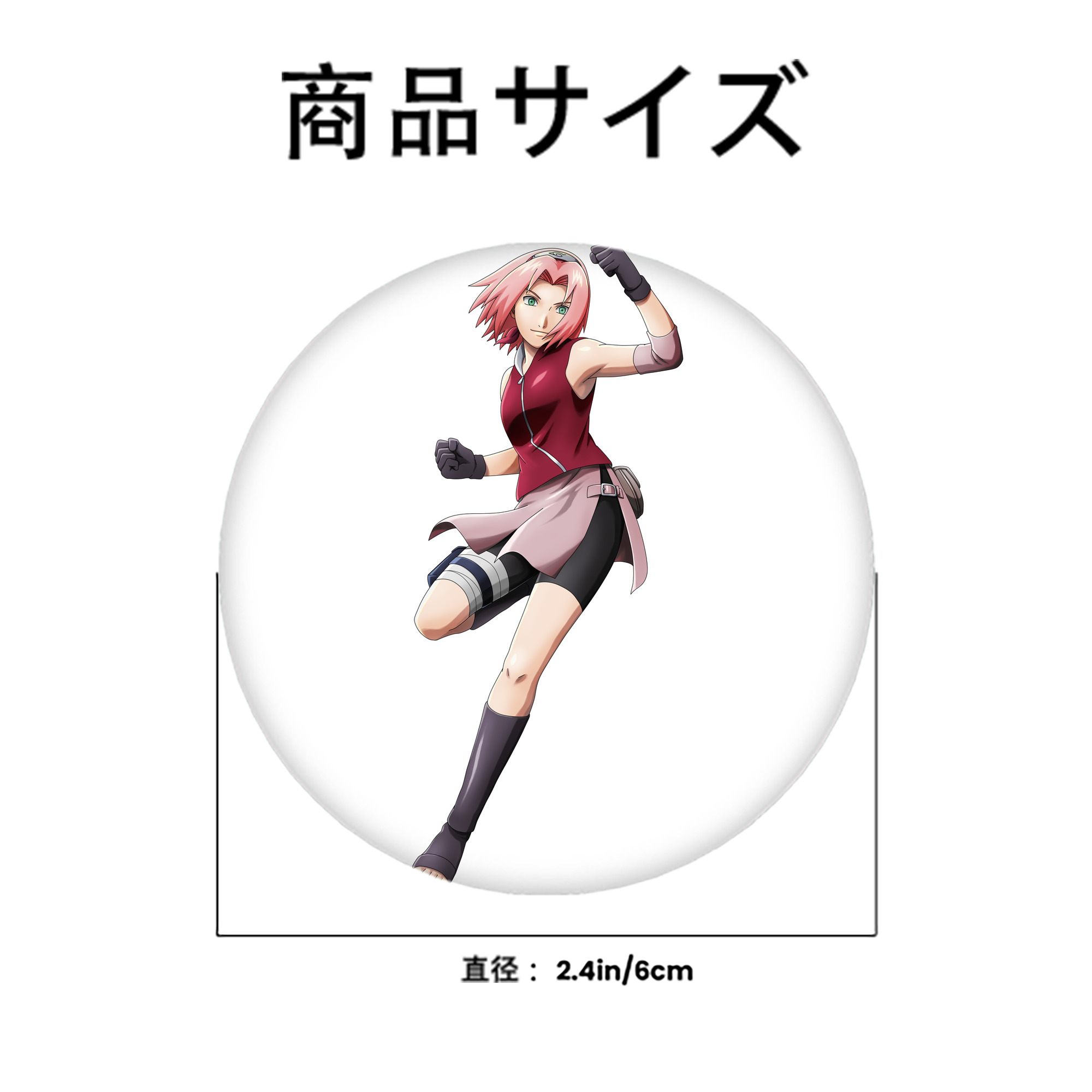NARUTO -ナルト- 春野サクラ Haruno Sakura 6cm 缶バッジ 複数セット
