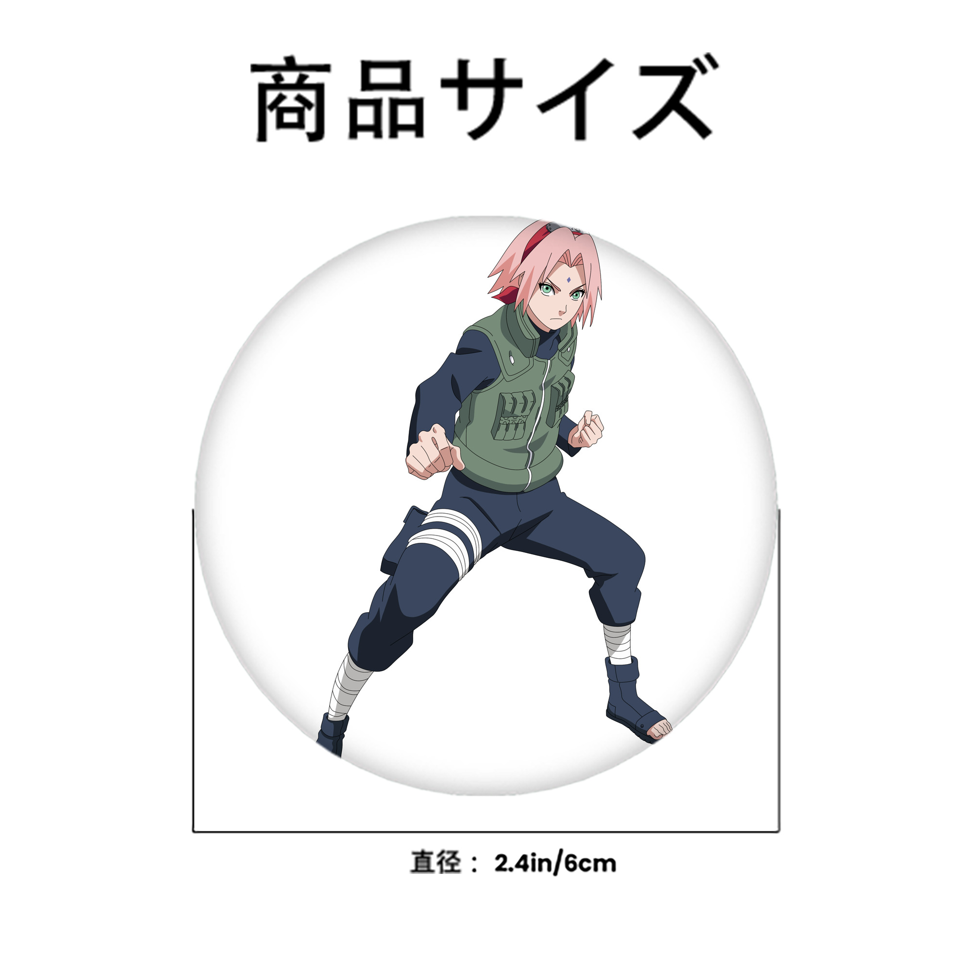 NARUTO -ナルト- 春野サクラ Haruno Sakura 6cm 缶バッジ 複数セット