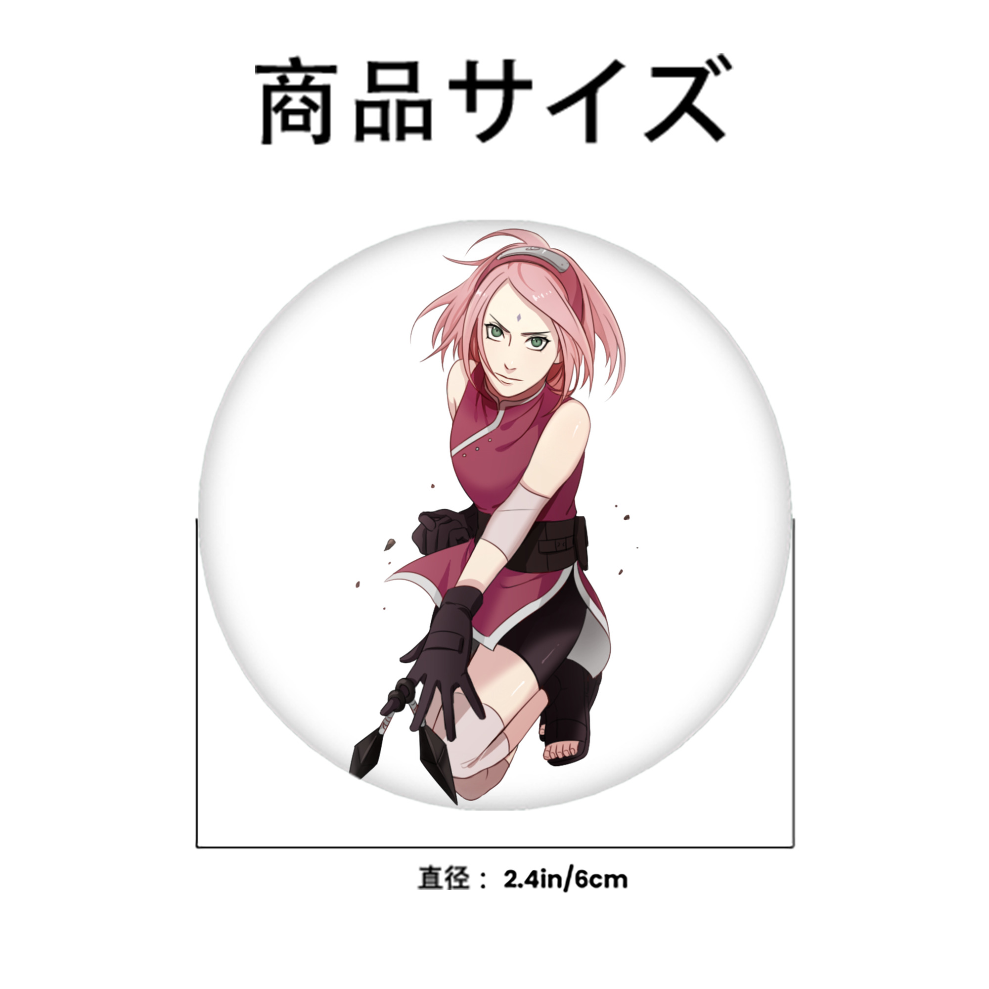 NARUTO -ナルト- 春野サクラ Haruno Sakura 6cm 缶バッジ 複数セット