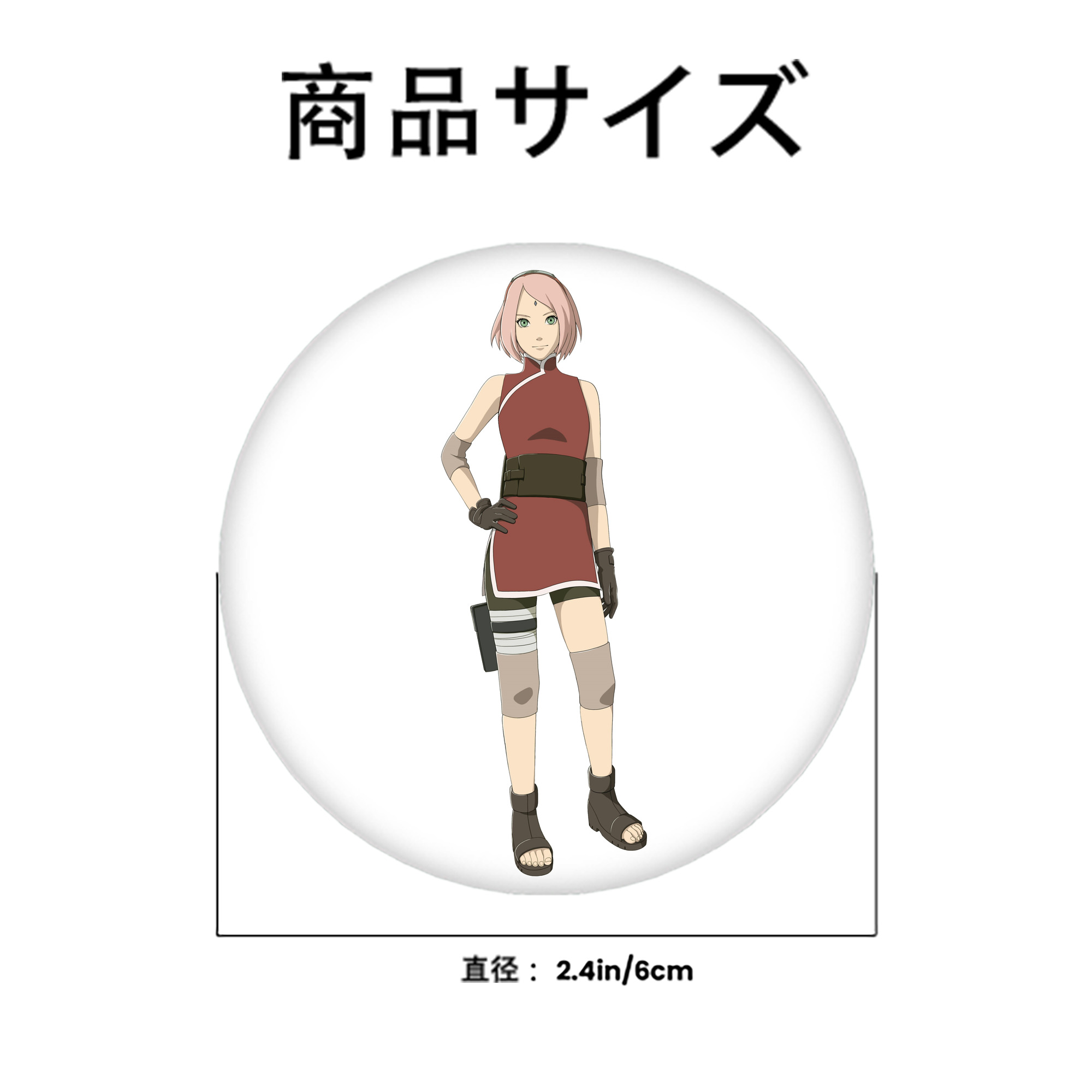 NARUTO -ナルト- 春野サクラ Haruno Sakura 6cm 缶バッジ 複数セット