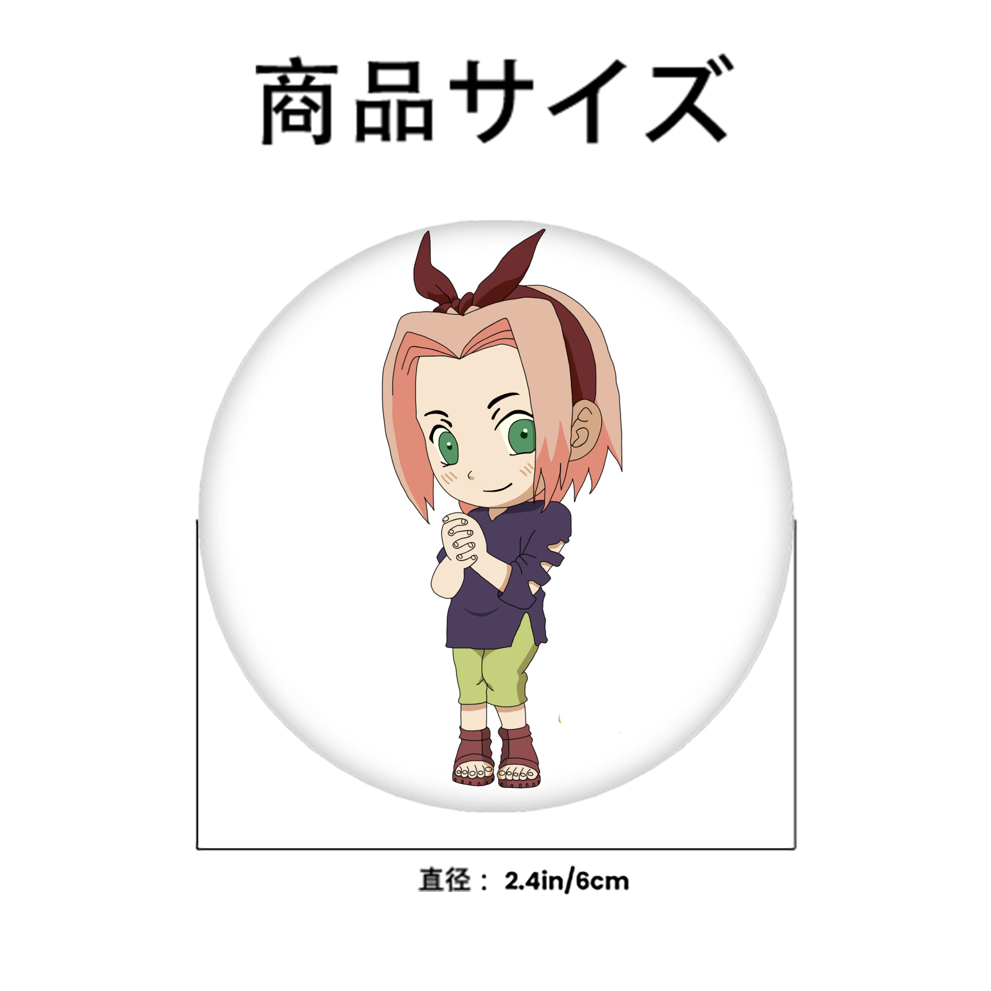 NARUTO -ナルト- 春野サクラ Haruno Sakura 6cm 缶バッジ 複数セット
