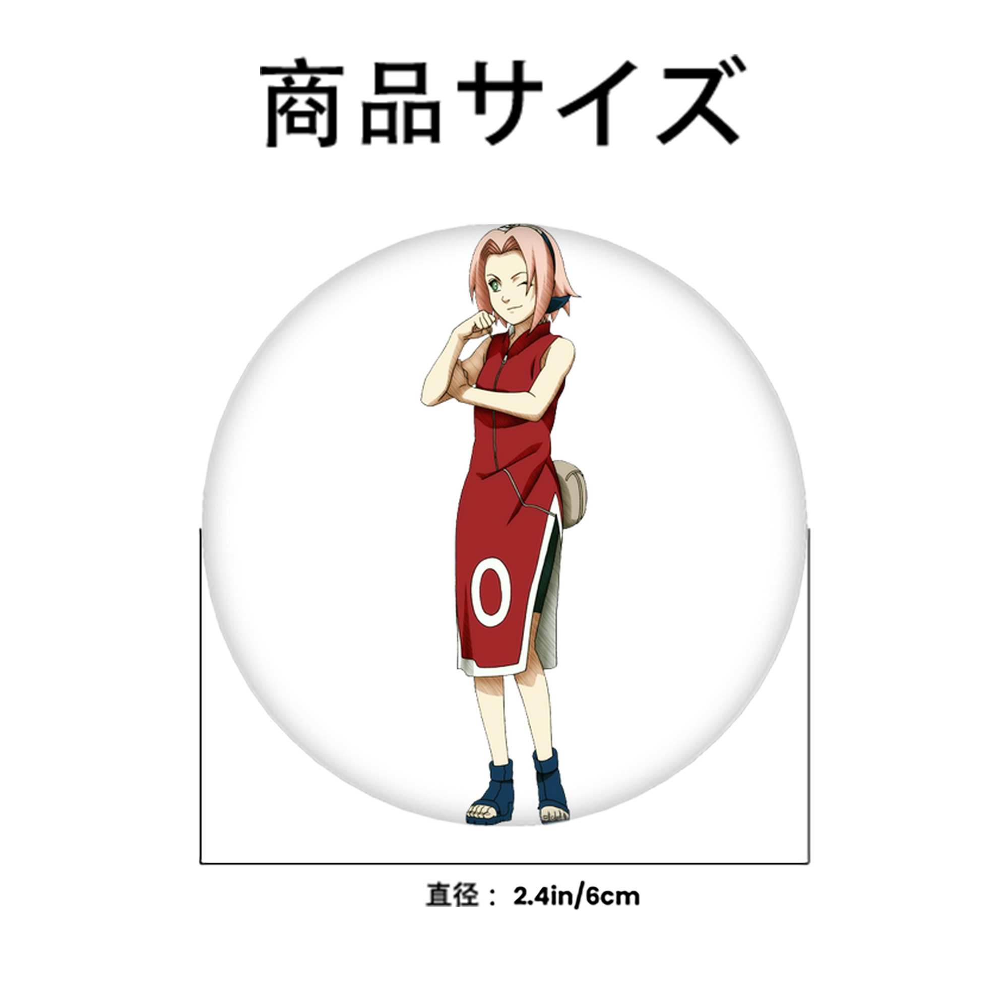 NARUTO -ナルト- 春野サクラ Haruno Sakura 6cm 缶バッジ 複数セット