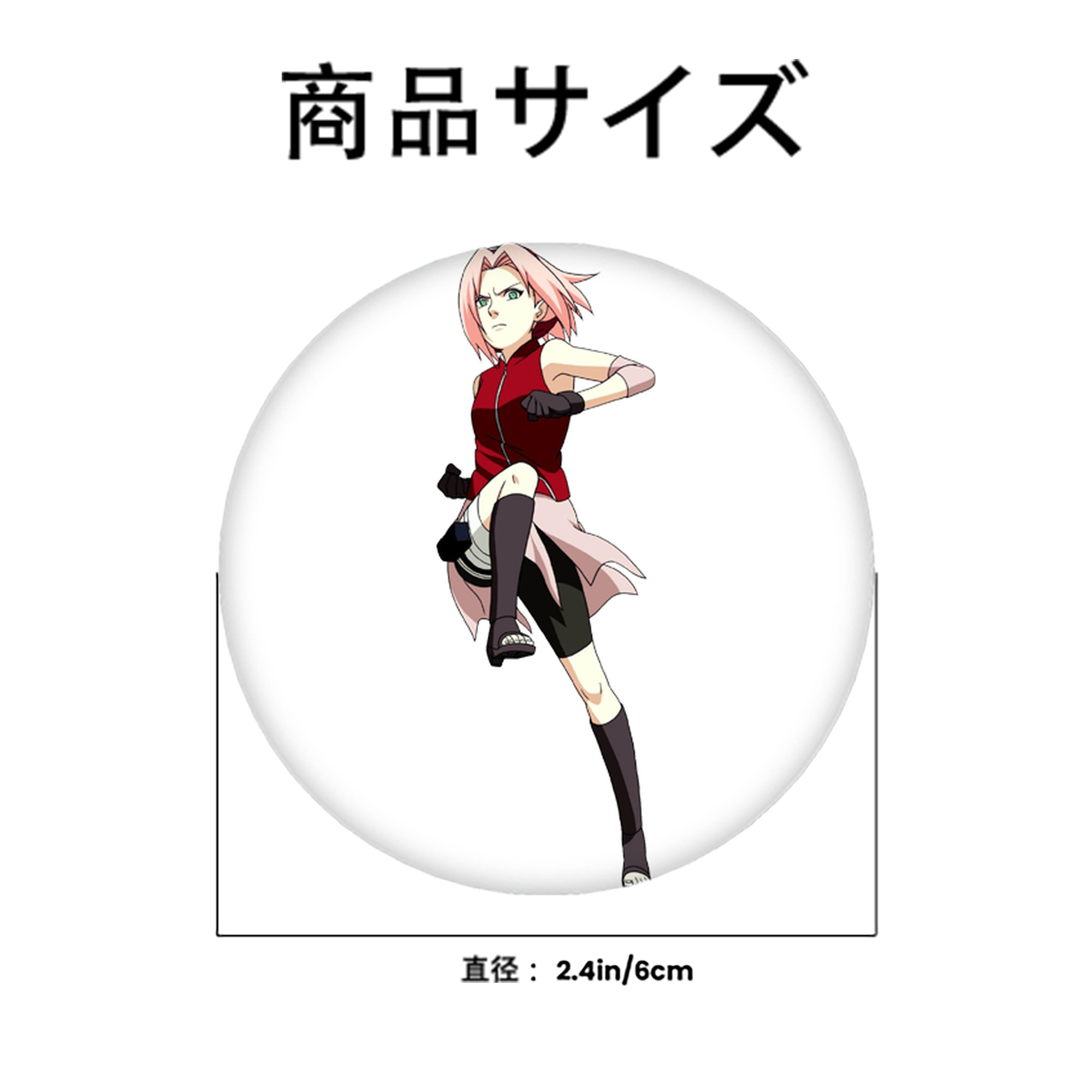 NARUTO -ナルト- 春野サクラ Haruno Sakura 6cm 缶バッジ 複数セット