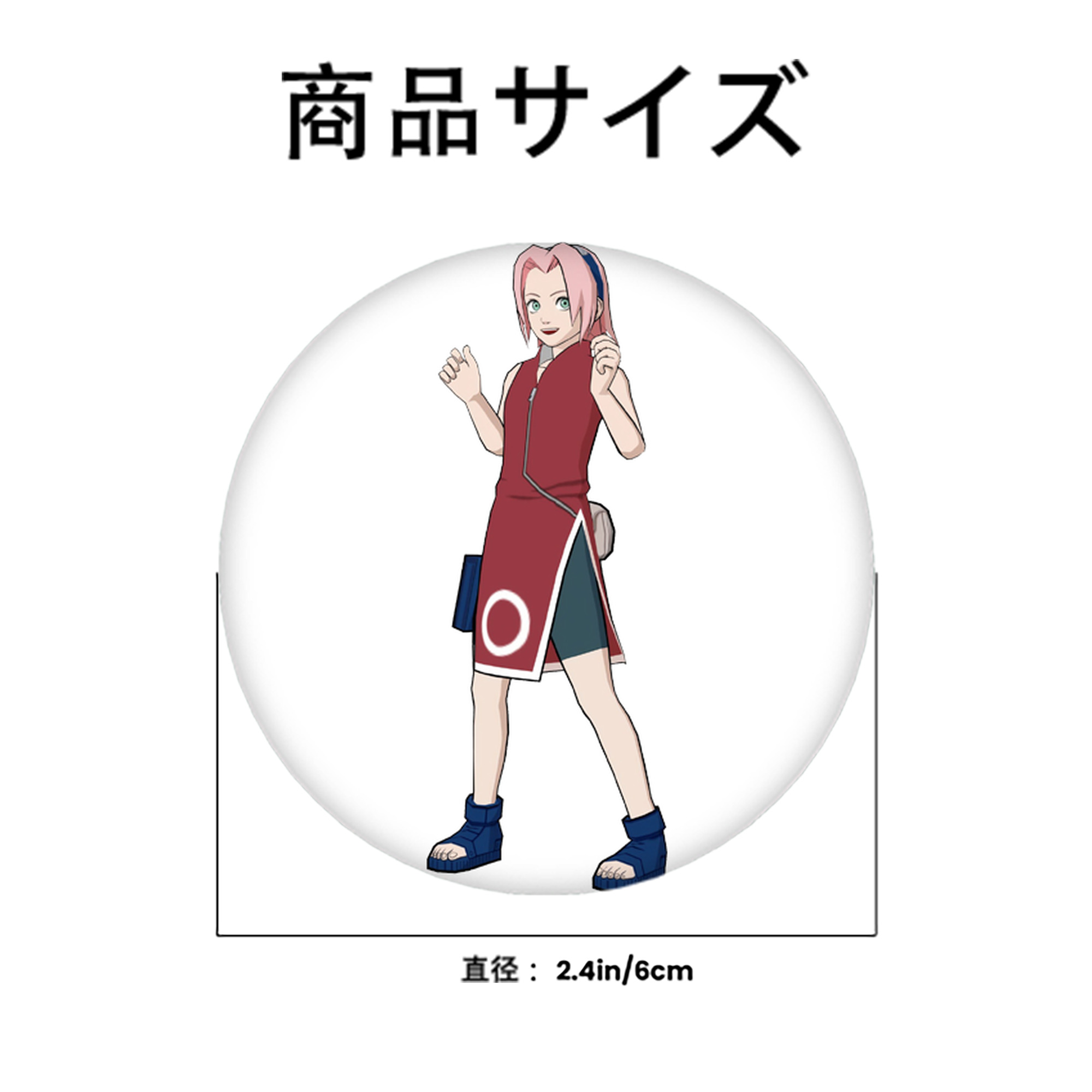 NARUTO -ナルト- 春野サクラ Haruno Sakura 6cm 缶バッジ 複数セット
