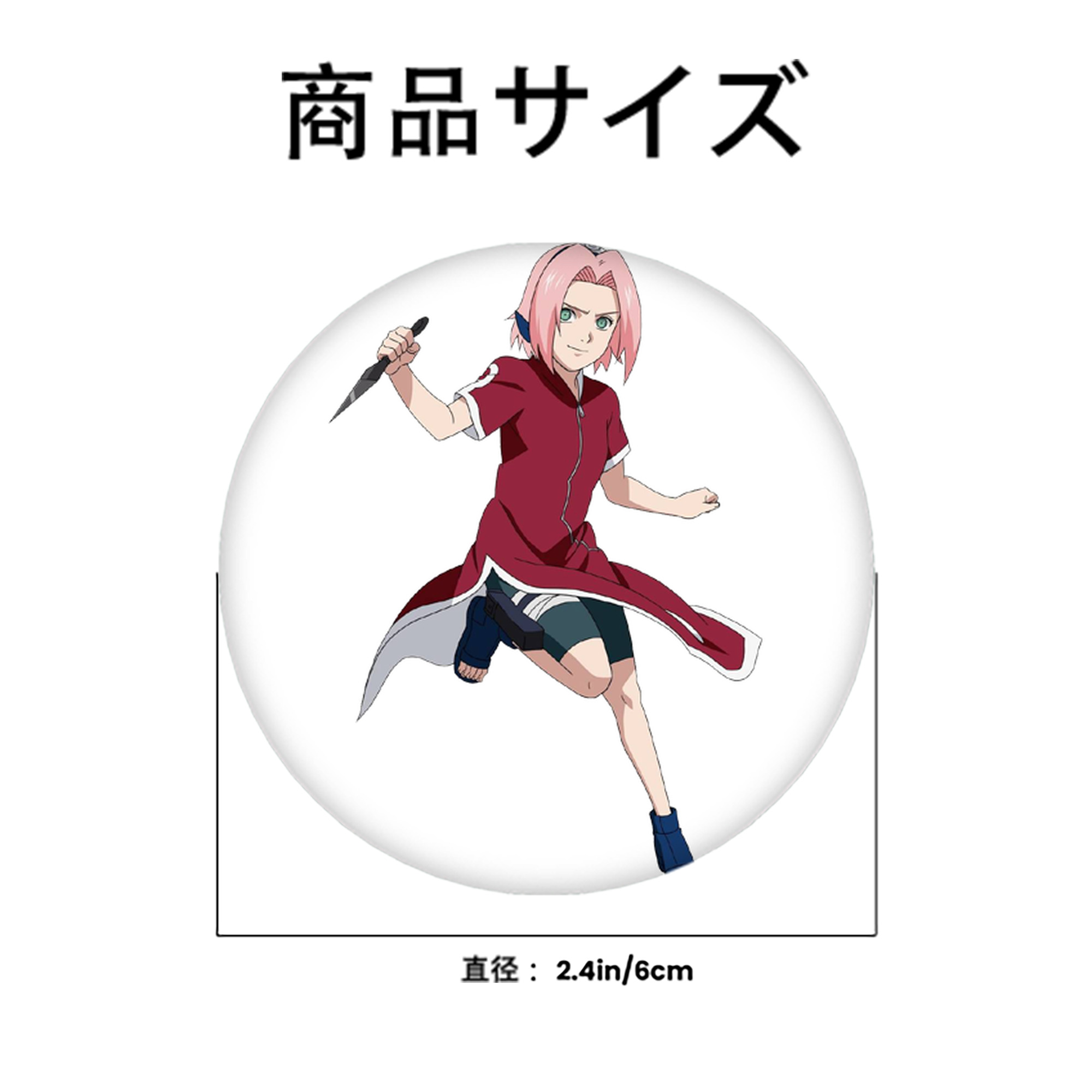 NARUTO -ナルト- 春野サクラ Haruno Sakura 6cm 缶バッジ 複数セット