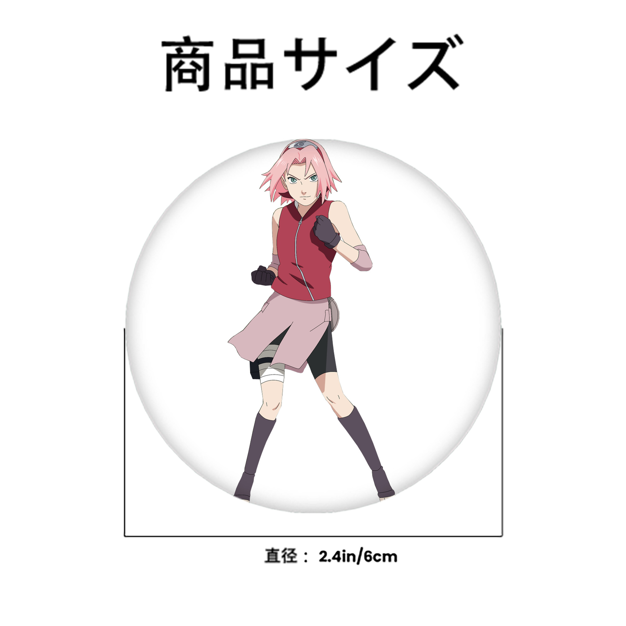 NARUTO -ナルト- 春野サクラ Haruno Sakura 6cm 缶バッジ 複数セット