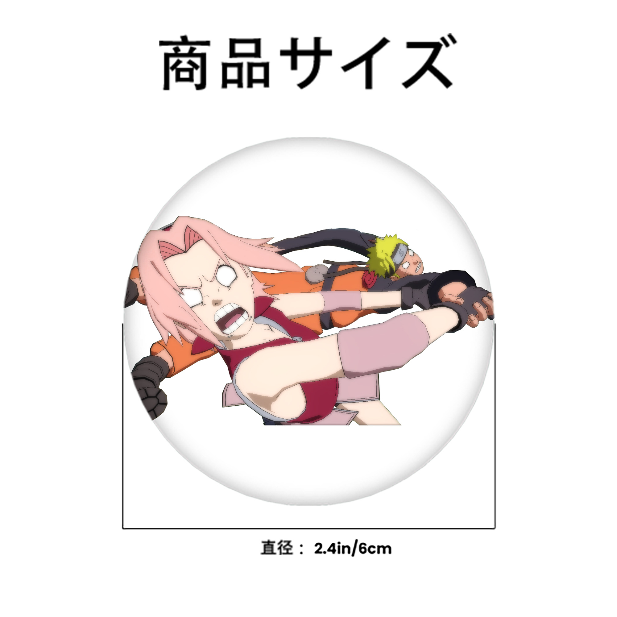NARUTO -ナルト- 春野サクラ Haruno Sakura 6cm 缶バッジ 複数セット