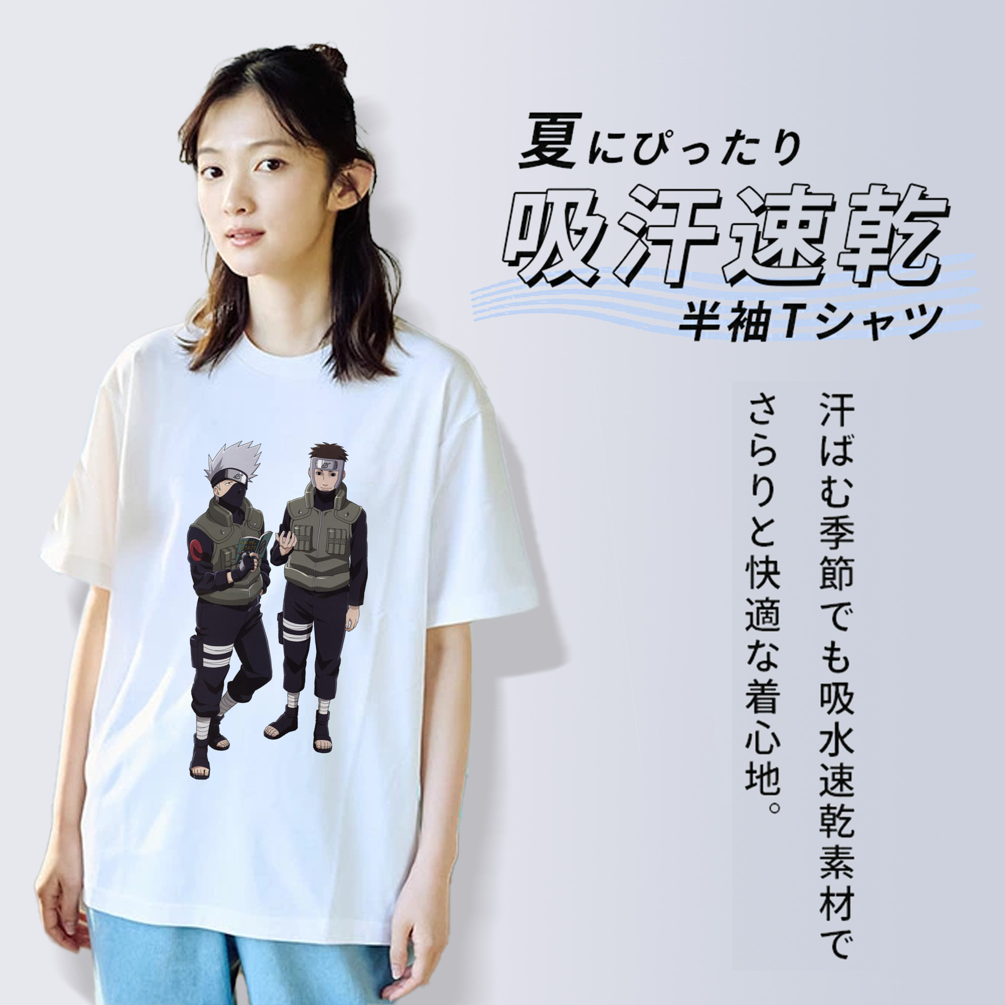 NARUTO -ナルト- はたけ カカシ Hatake Kakashi 綿100％半袖Tシャツ（フロントプリント）