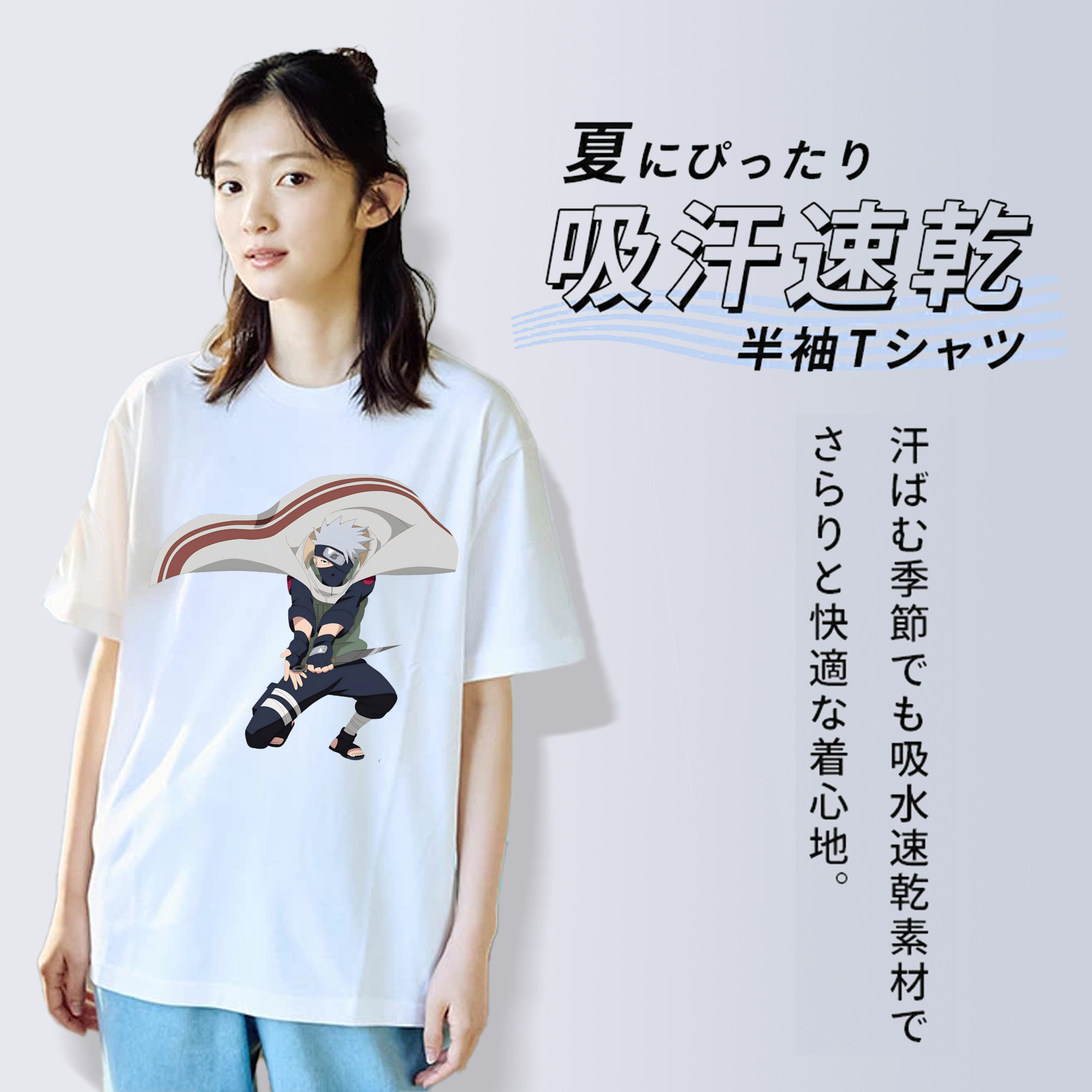 NARUTO -ナルト- はたけ カカシ Hatake Kakashi 綿100％半袖Tシャツ（フロントプリント）