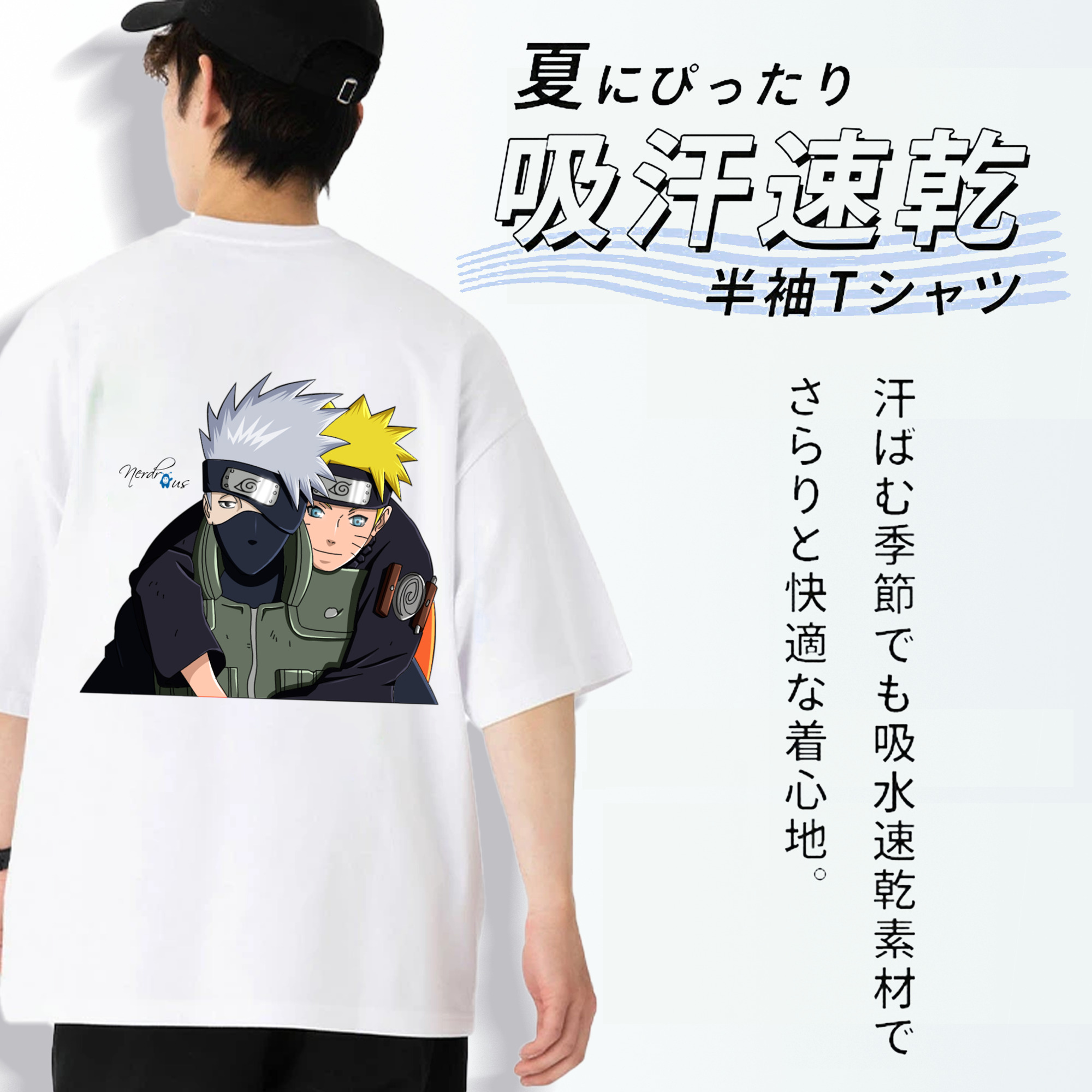 NARUTO -ナルト- はたけ カカシ Hatake Kakashi 綿100％半袖Tシャツ（背面プリント）
