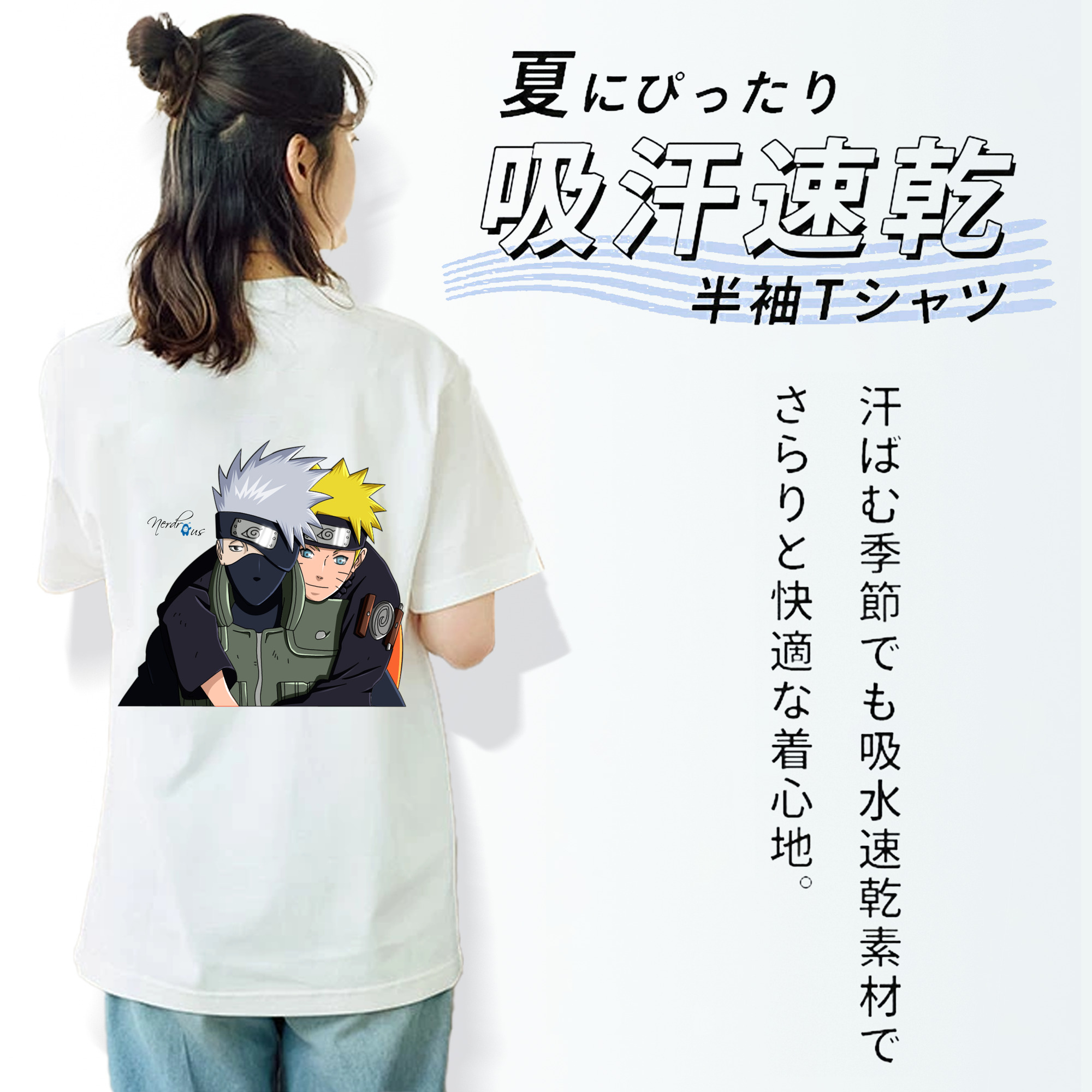 NARUTO -ナルト- はたけ カカシ Hatake Kakashi 綿100％半袖Tシャツ（背面プリント）