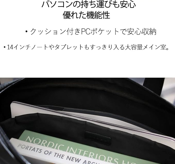 NARUTO -ナルト- はたけ カカシ Hatake Kakashi レザーラップトップバッグ　ノートパソコンケース