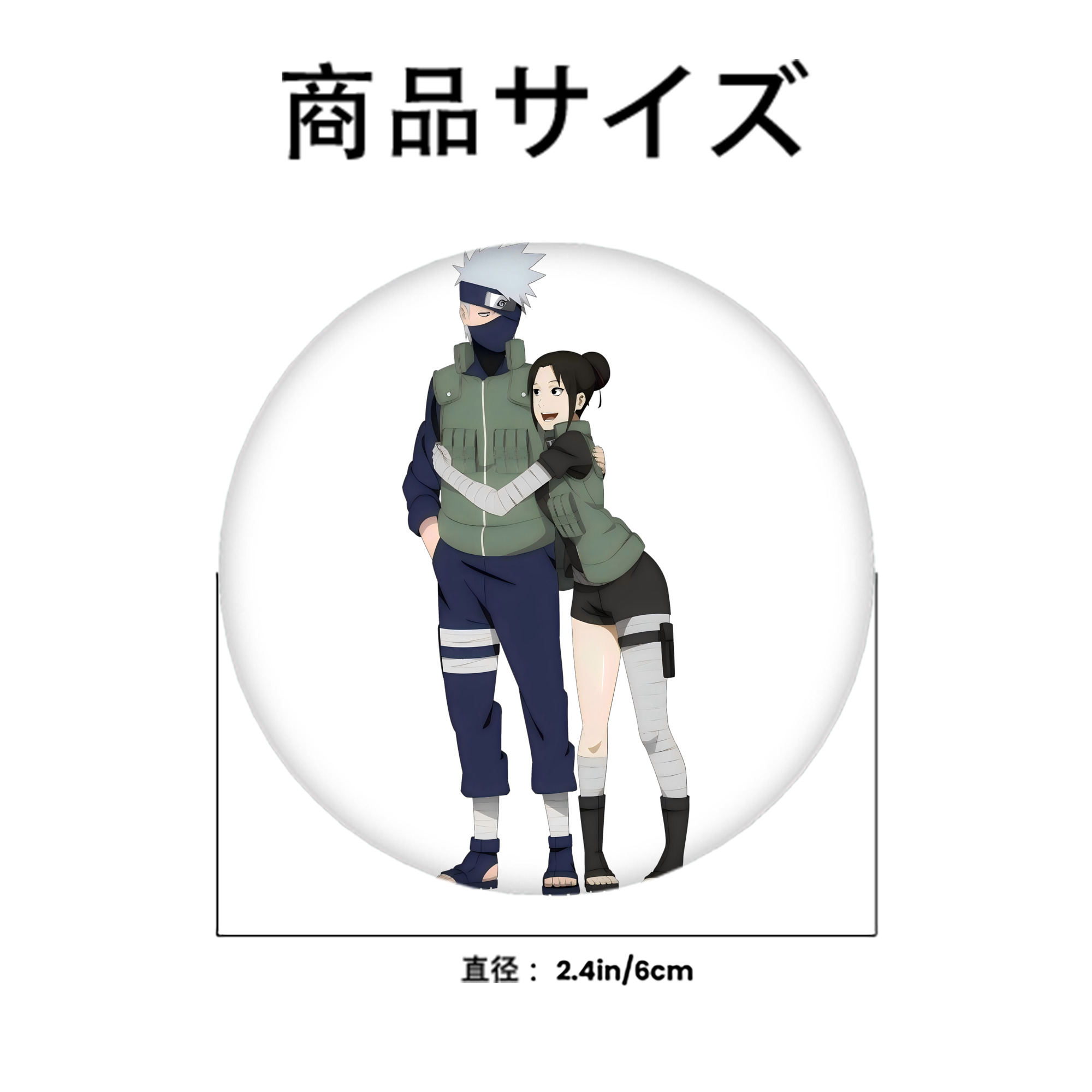 NARUTO -ナルト- はたけ カカシ Hatake Kakashi 6cm 缶バッジ 複数セット