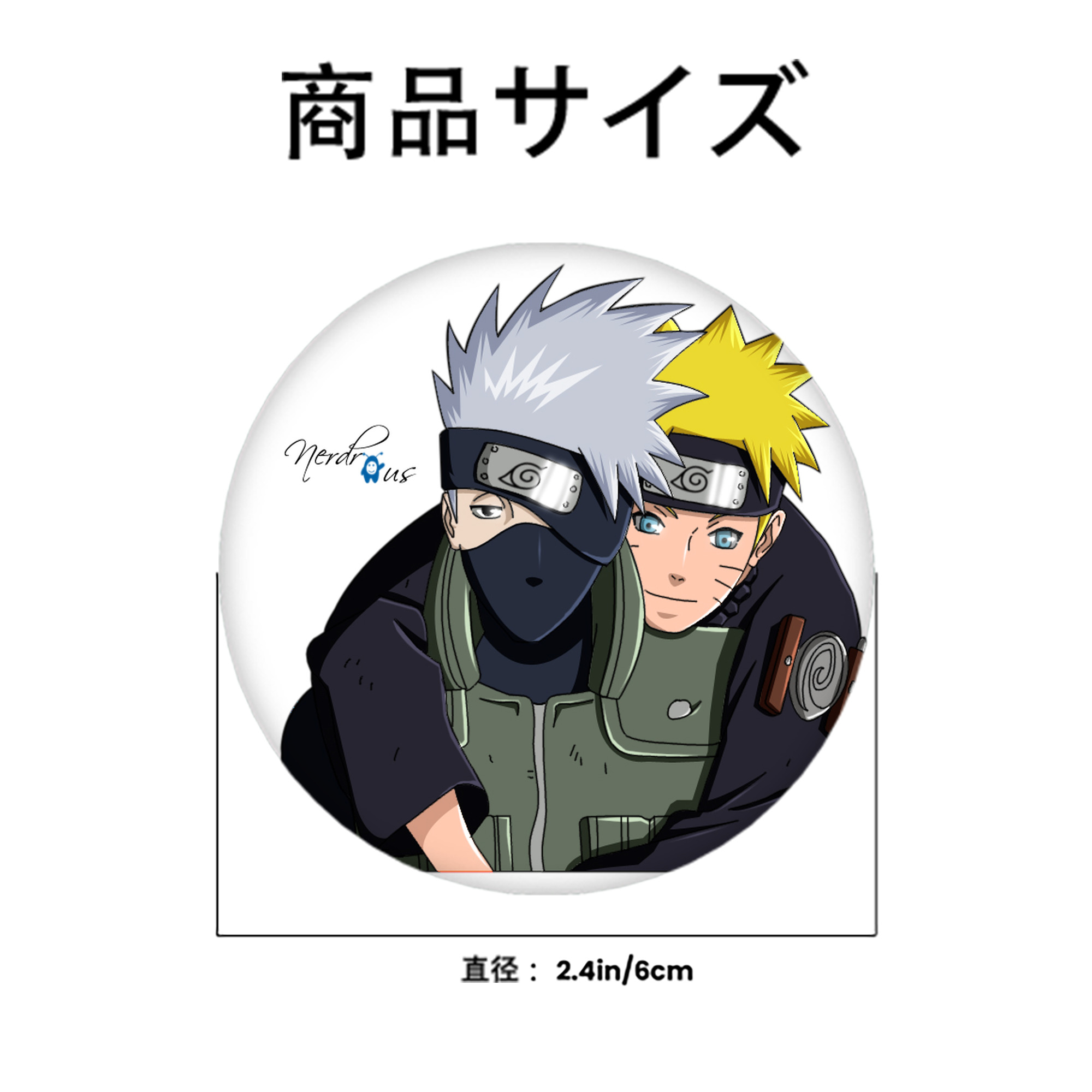 NARUTO -ナルト- はたけ カカシ Hatake Kakashi 6cm 缶バッジ 複数セット