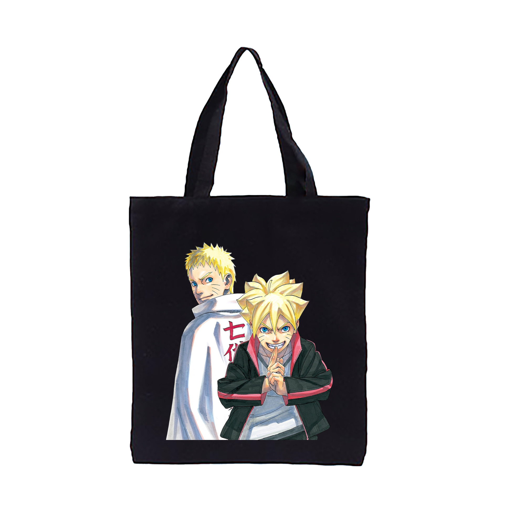 （画像用） NARUTO -ナルト- うずまき ボルト Uzumaki Boruto 縦型キャンバス生地手提げバッグ　トートバッグ