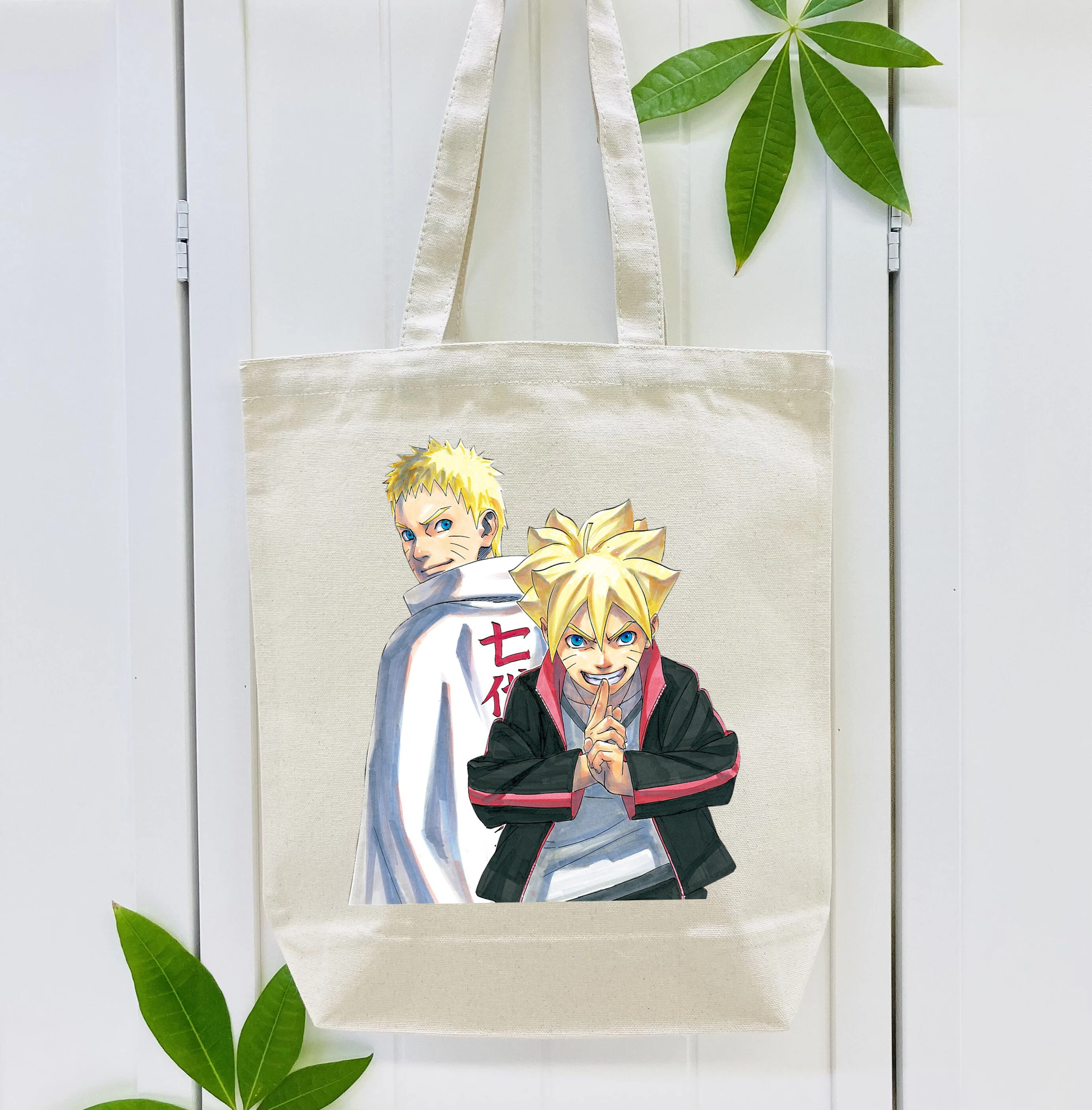 NARUTO -ナルト- うずまき ボルト Uzumaki Boruto 縦型キャンバス生地手提げバッグ　トートバッグ