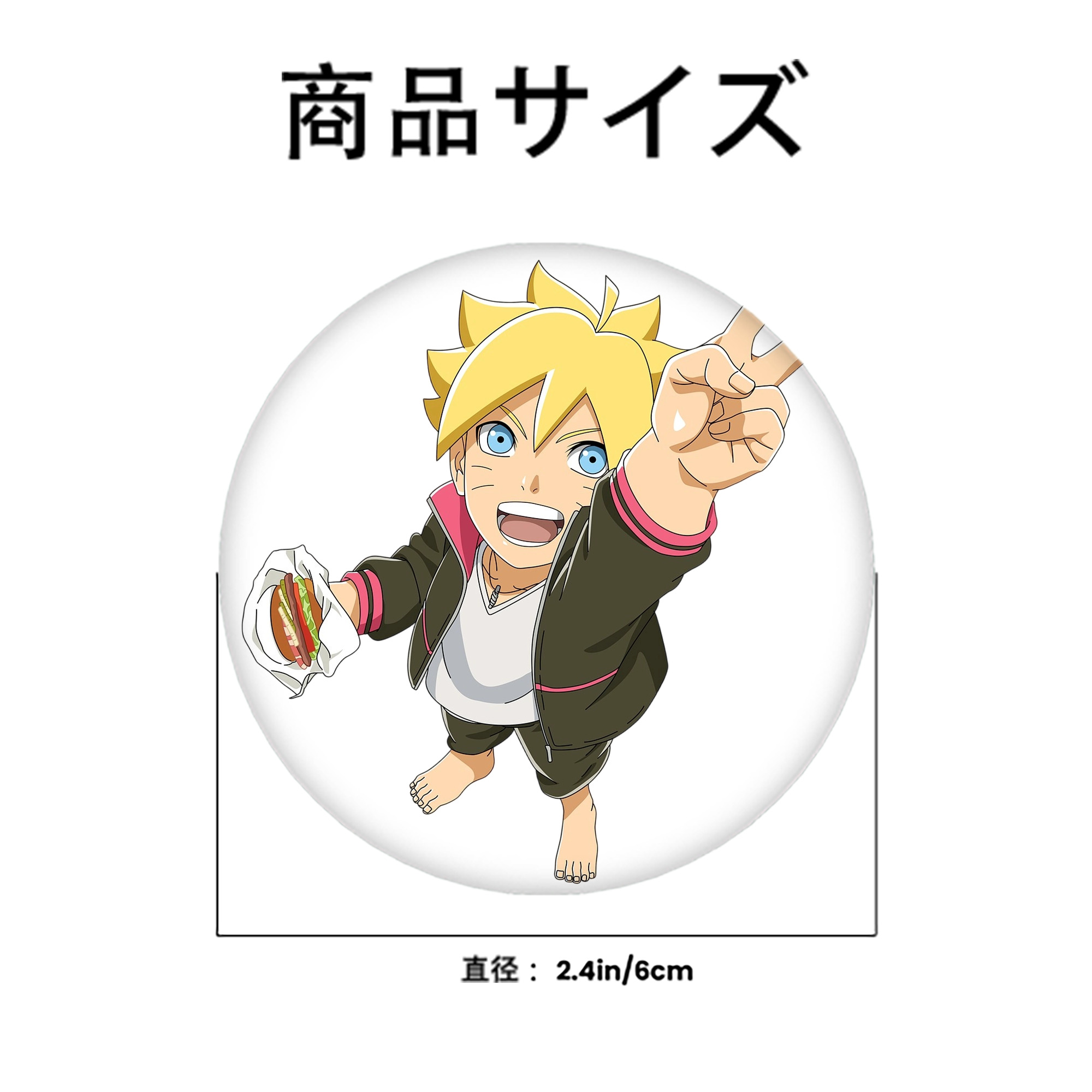 NARUTO -ナルト- うずまき ボルト Uzumaki Boruto 6cm 缶バッジ 複数セット