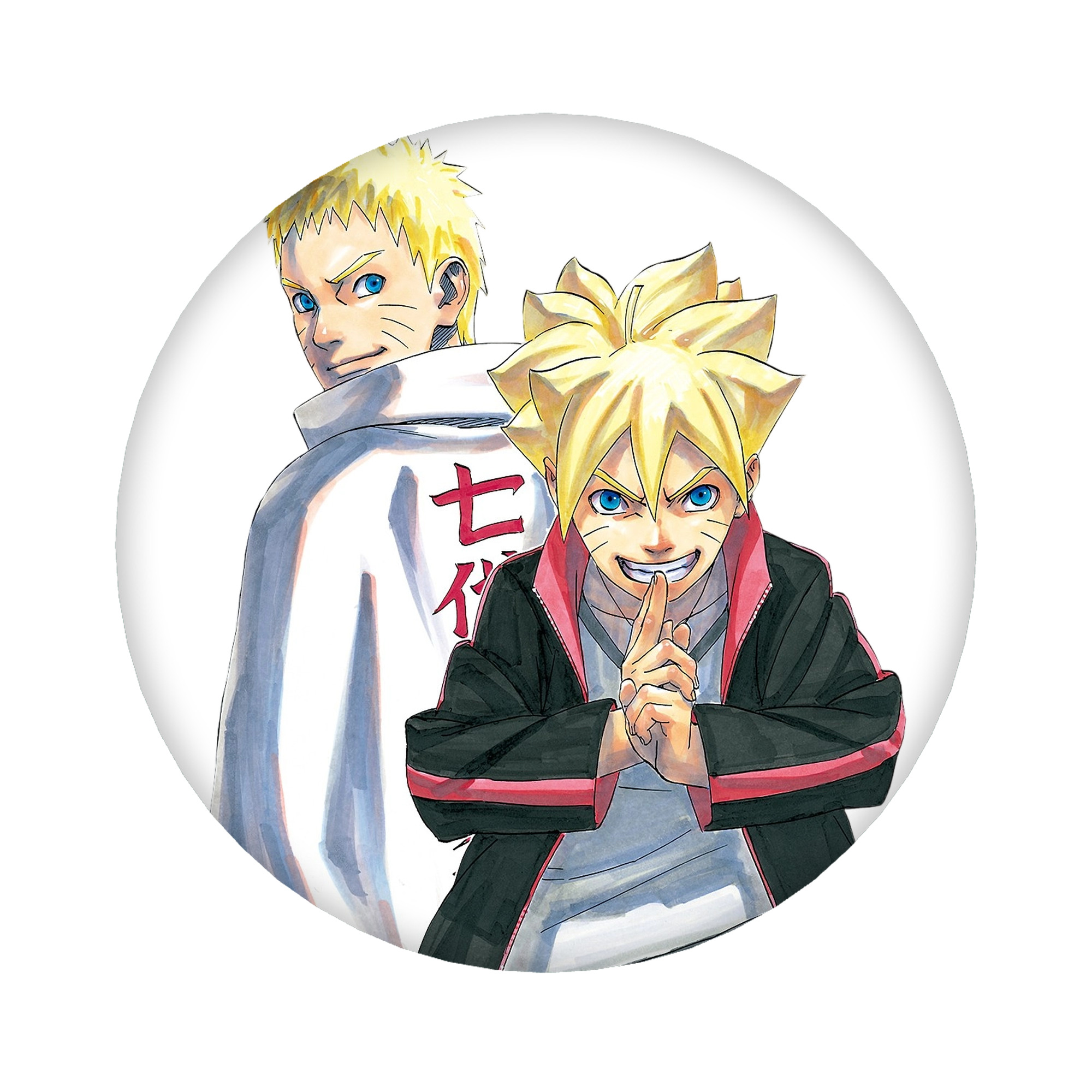 （画像用） NARUTO -ナルト- うずまき ボルト Uzumaki Boruto 6cm 缶バッジ 複数セット