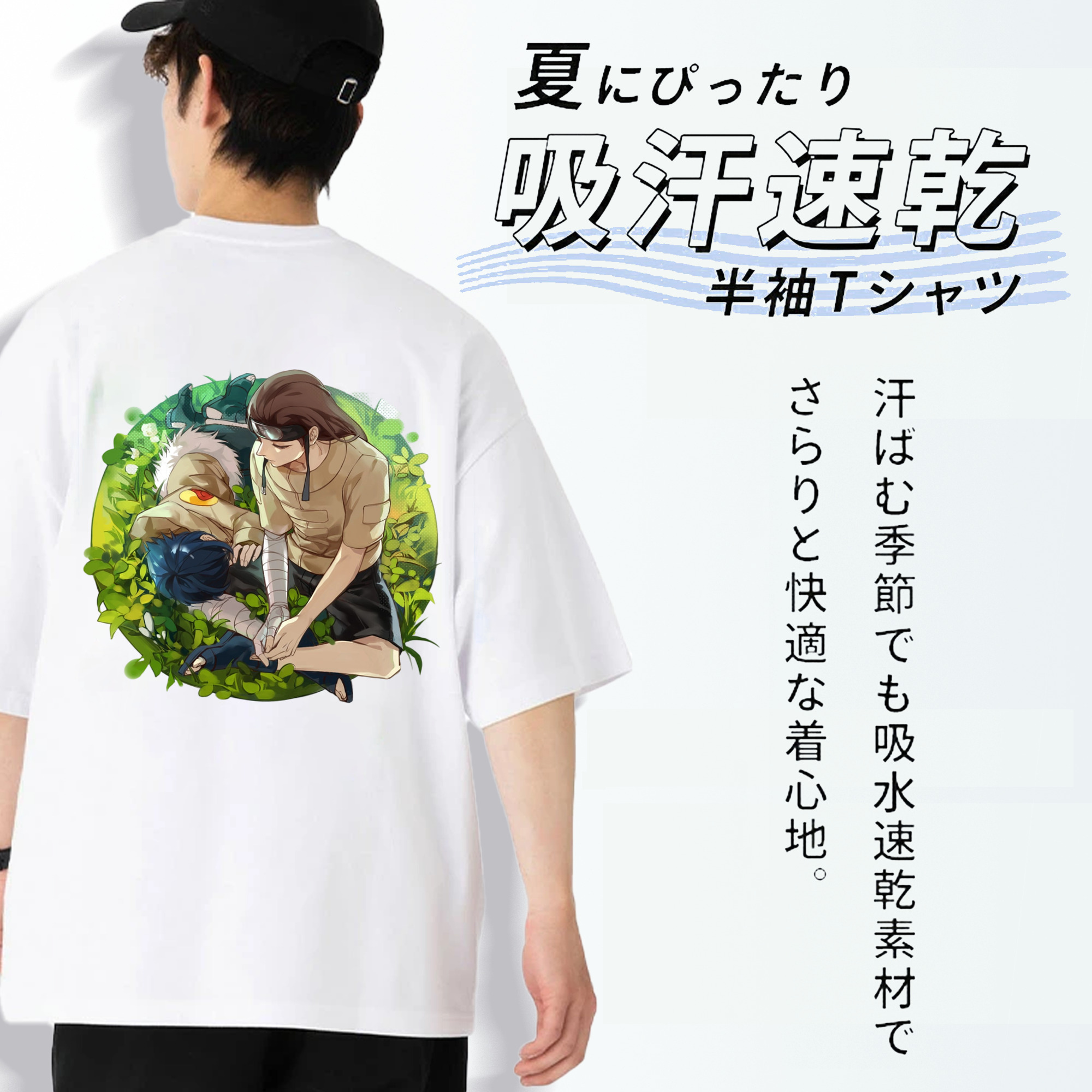 NARUTO -ナルト- 日向ネジ Hyūga Neji 綿100％半袖Tシャツ（背面プリント）