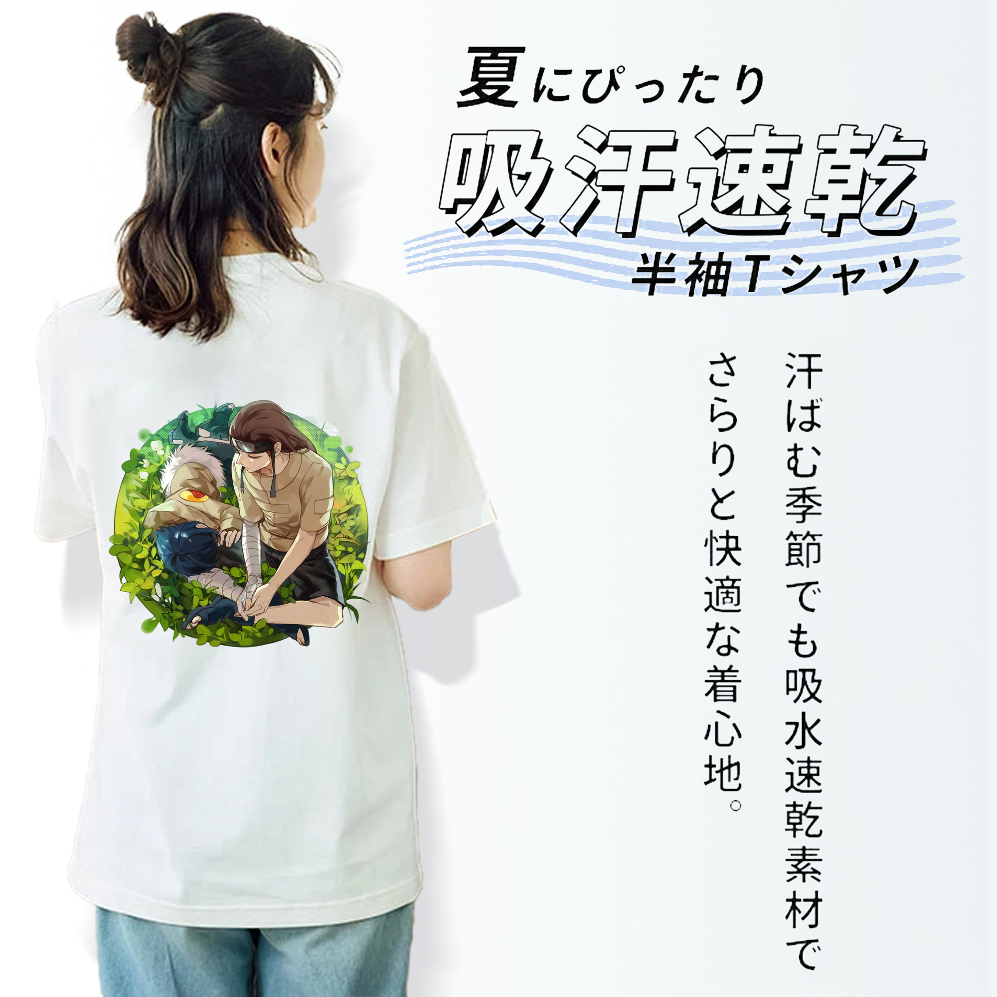 NARUTO -ナルト- 日向ネジ Hyūga Neji 綿100％半袖Tシャツ（背面プリント）