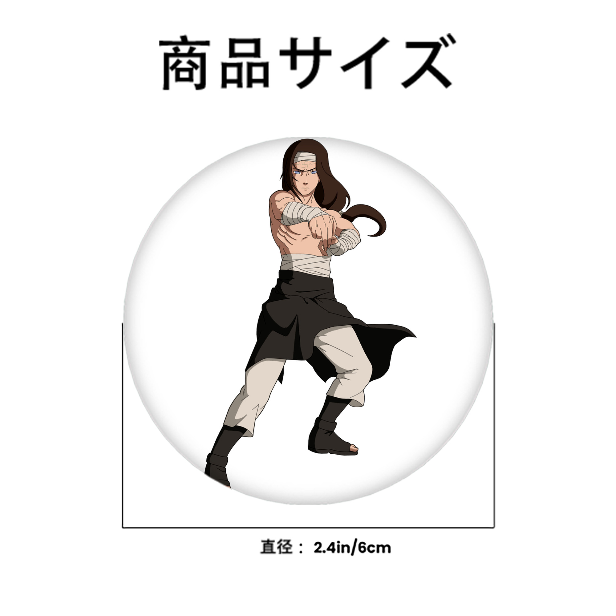 NARUTO -ナルト- 日向ネジ Hyūga Neji 6cm 缶バッジ 複数セット