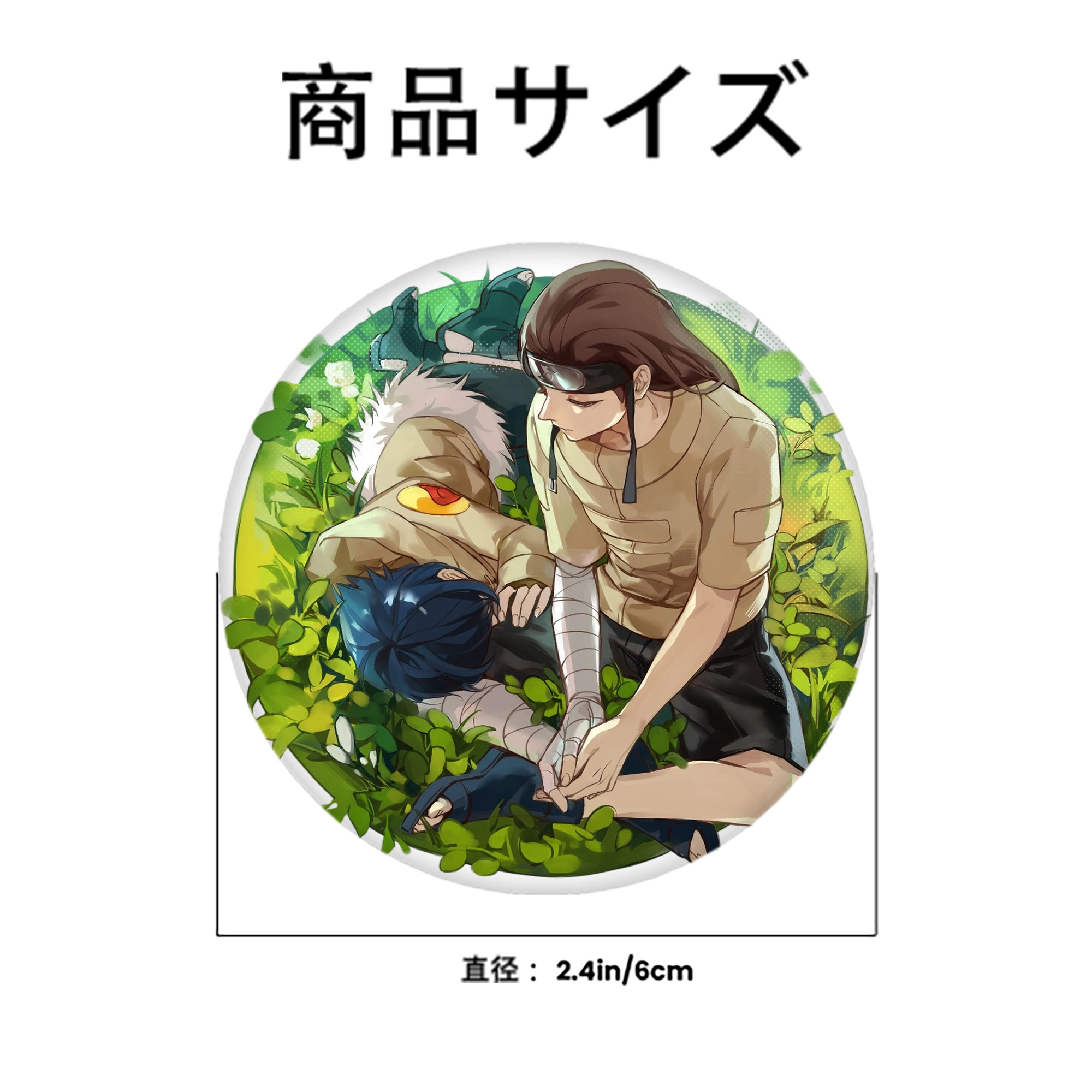 NARUTO -ナルト- 日向ネジ Hyūga Neji 6cm 缶バッジ 複数セット