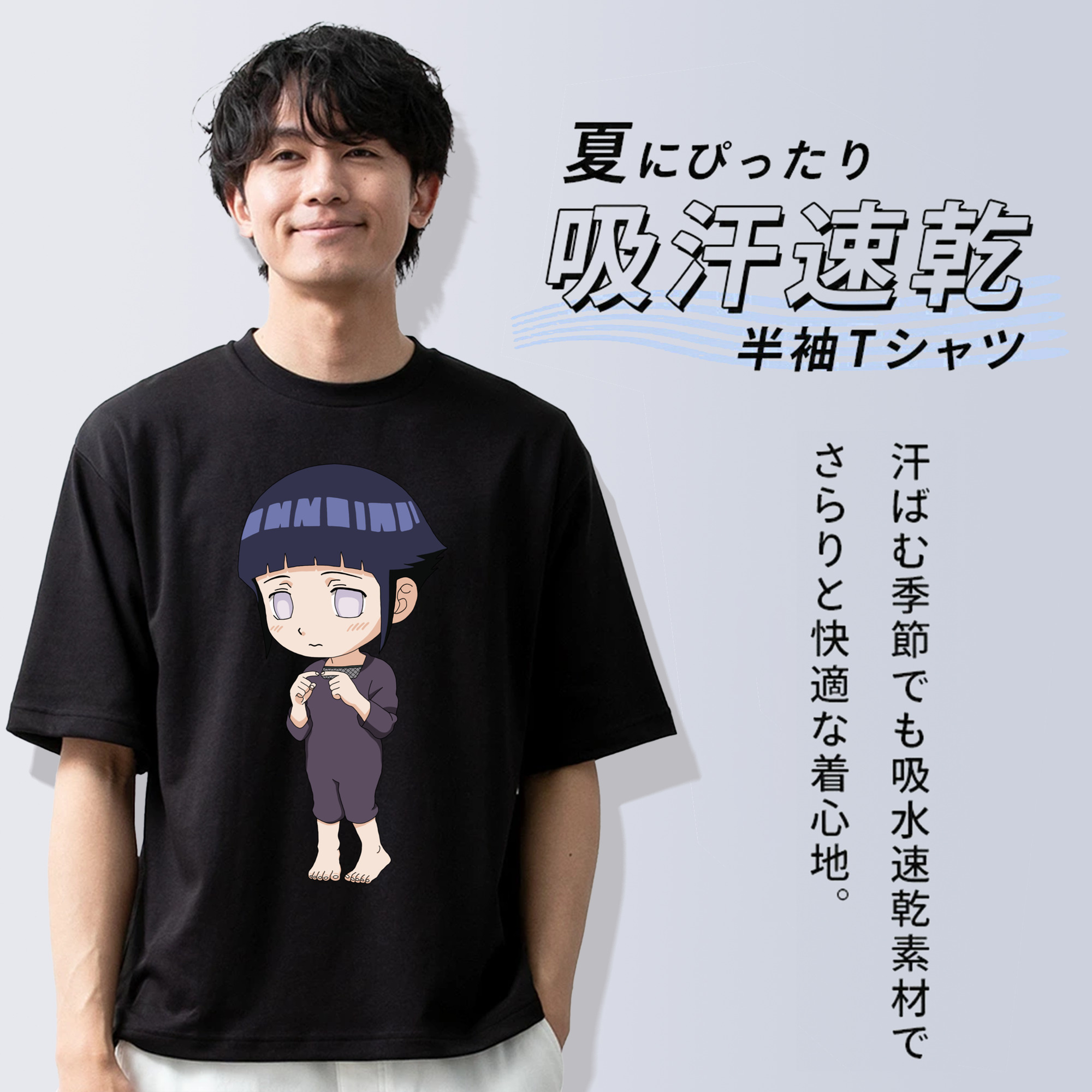 NARUTO -ナルト- 日向ヒナタ Hyūga Hinata 綿100％半袖Tシャツ（フロントプリント）