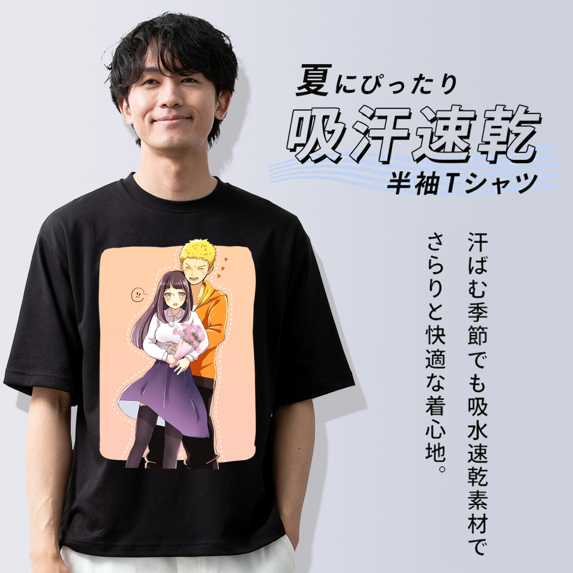 NARUTO -ナルト- 日向ヒナタ Hyūga Hinata 綿100％半袖Tシャツ（フロントプリント）