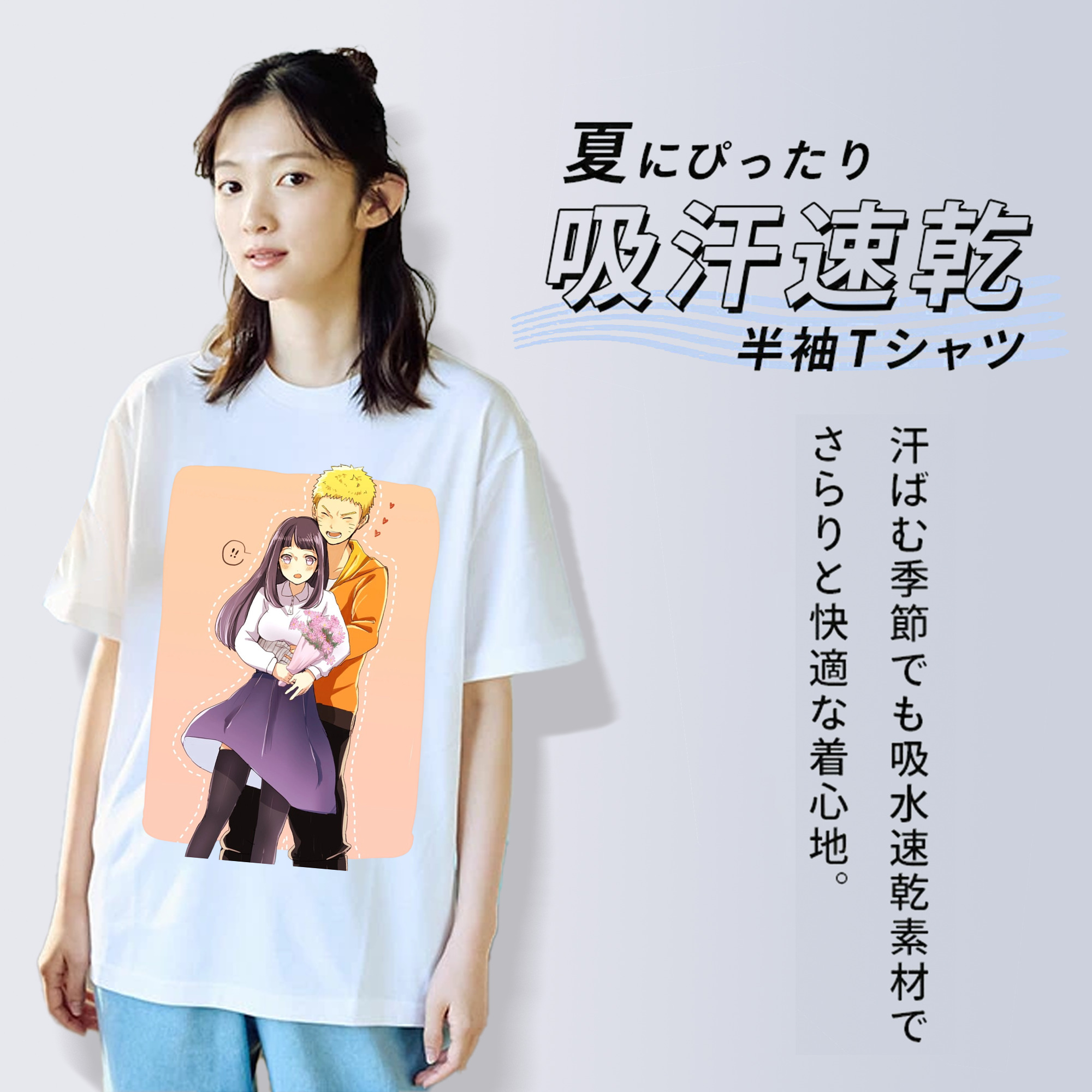 NARUTO -ナルト- 日向ヒナタ Hyūga Hinata 綿100％半袖Tシャツ（フロントプリント）