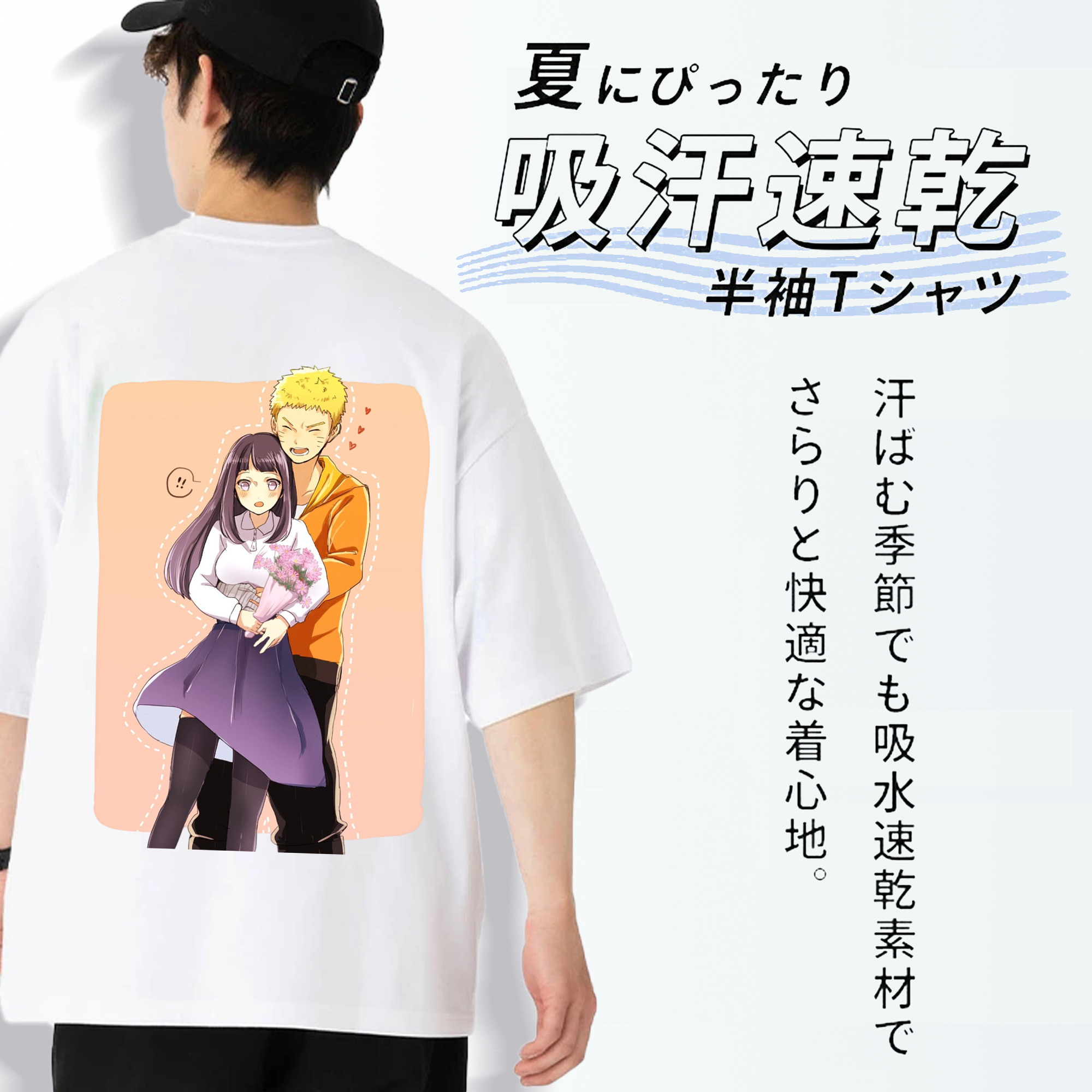 NARUTO -ナルト- 日向ヒナタ Hyūga Hinata 綿100％半袖Tシャツ（背面プリント）